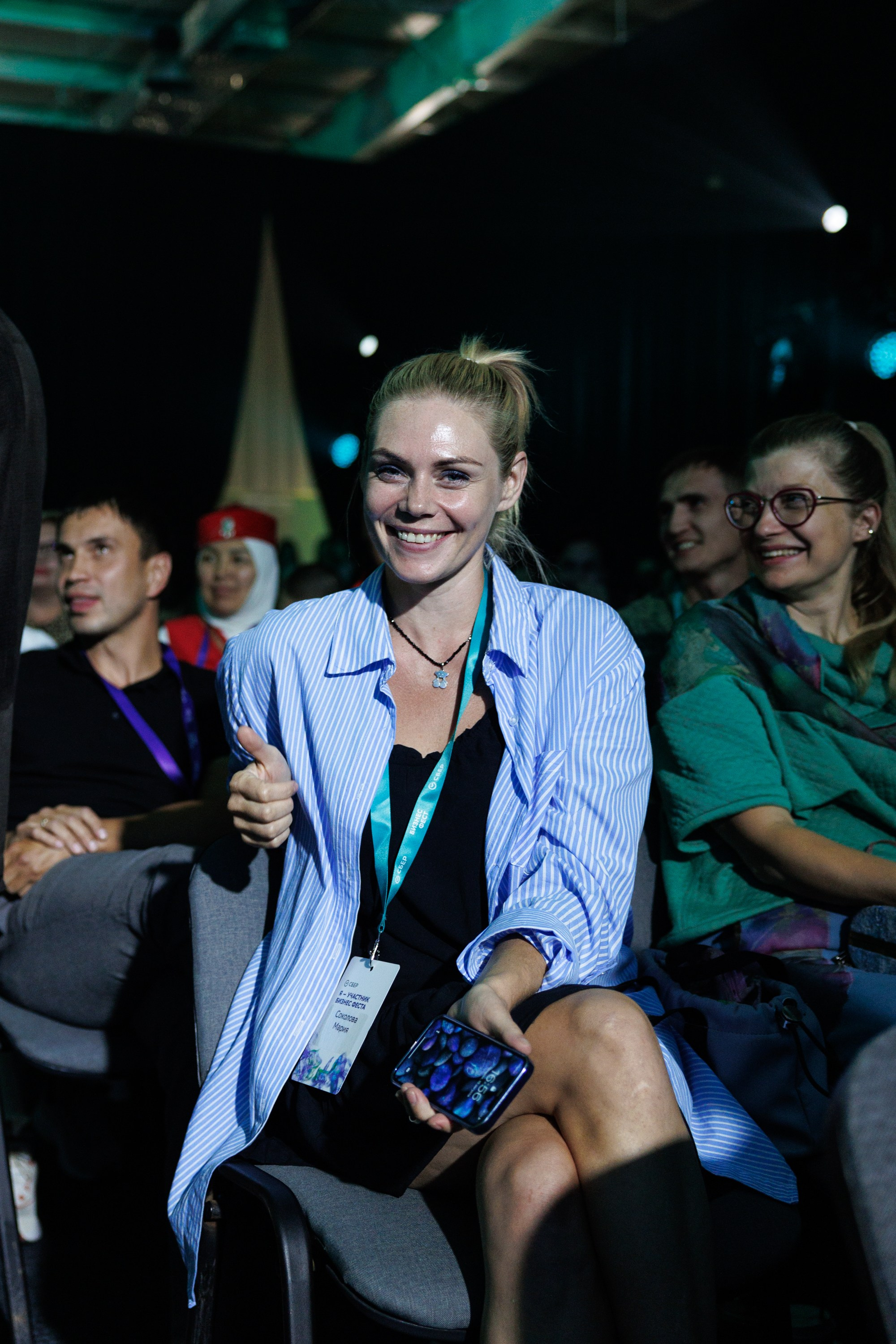 Сбер — Бизнес фест Иркутск (авг.24). Свадебный фотограф