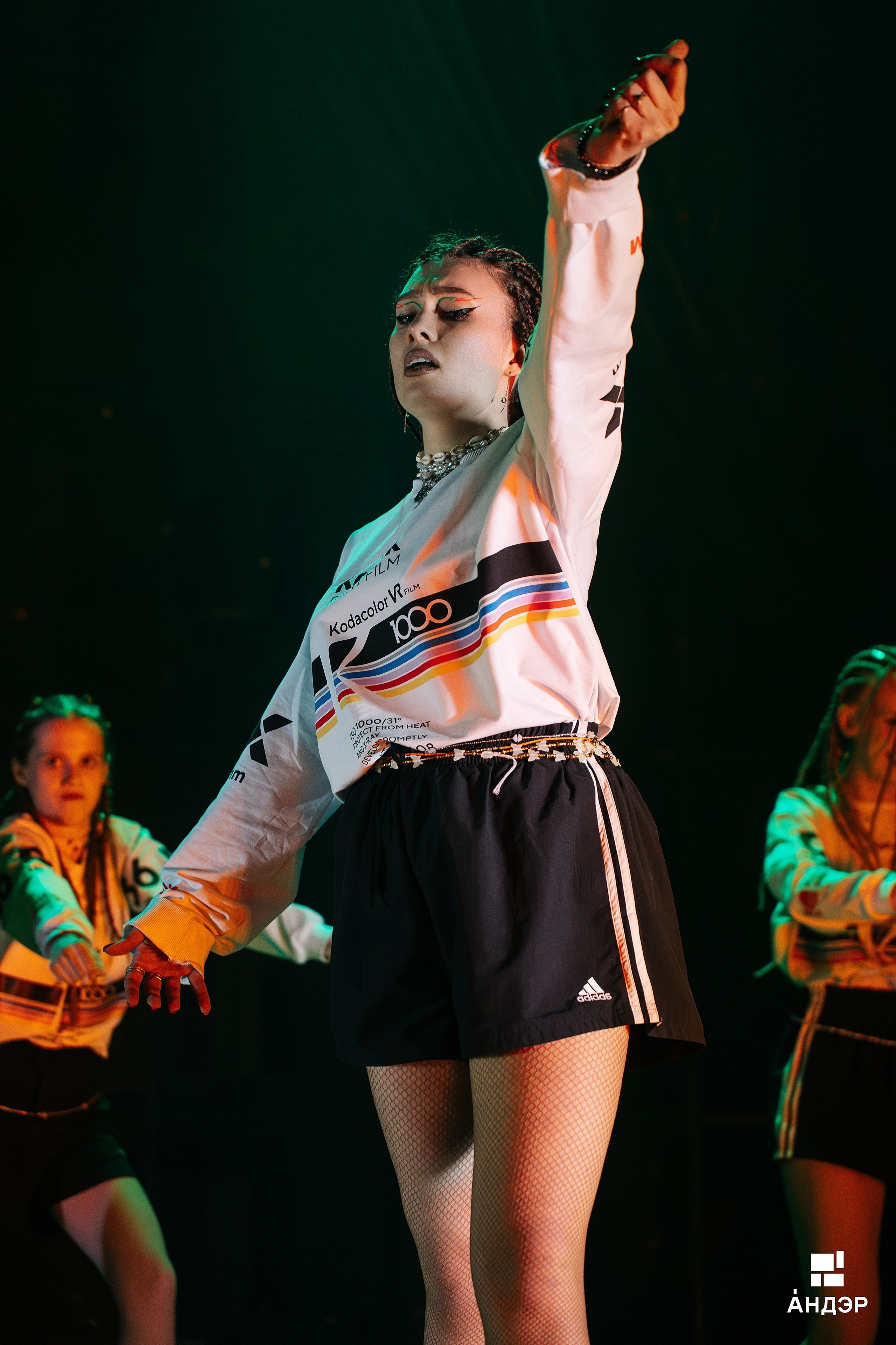 Андэр «Погружение». Фотограф в Воронеже Ольга Космодемьянская