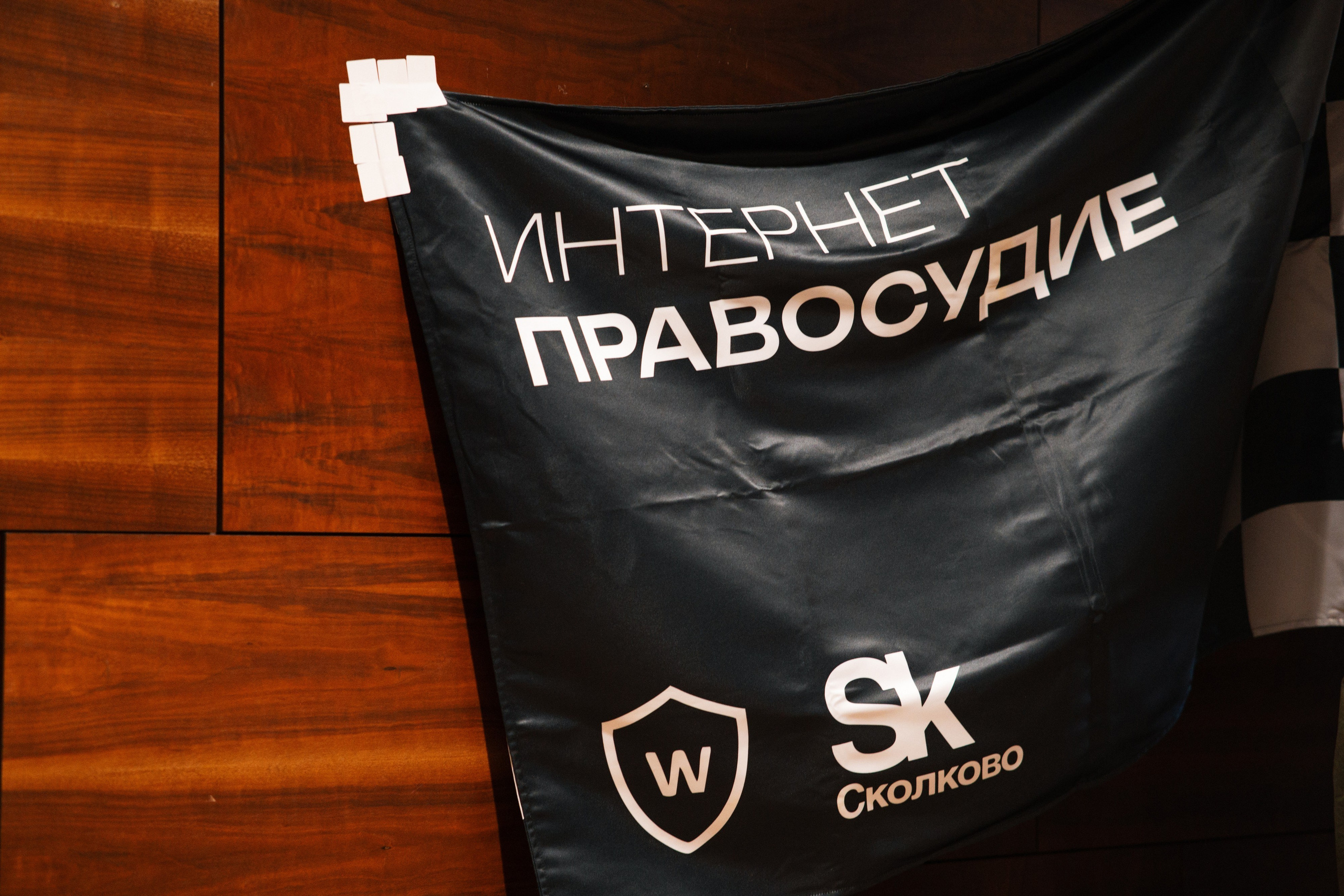 ЮФМ V. Фотограф в Воронеже Ольга Космодемьянская