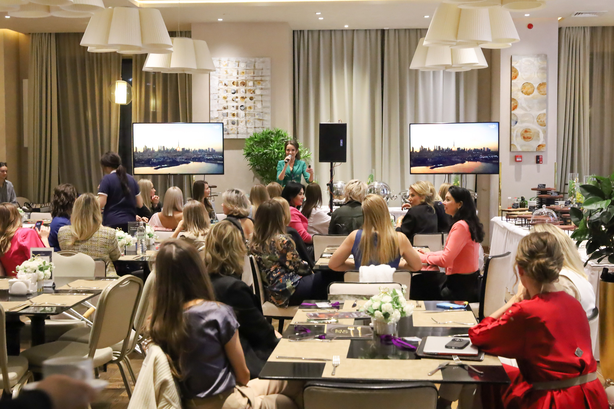 BIG NETWORKING СООБЩЕСТВА UWILL. Фотограф мероприятий Ирина Каширина