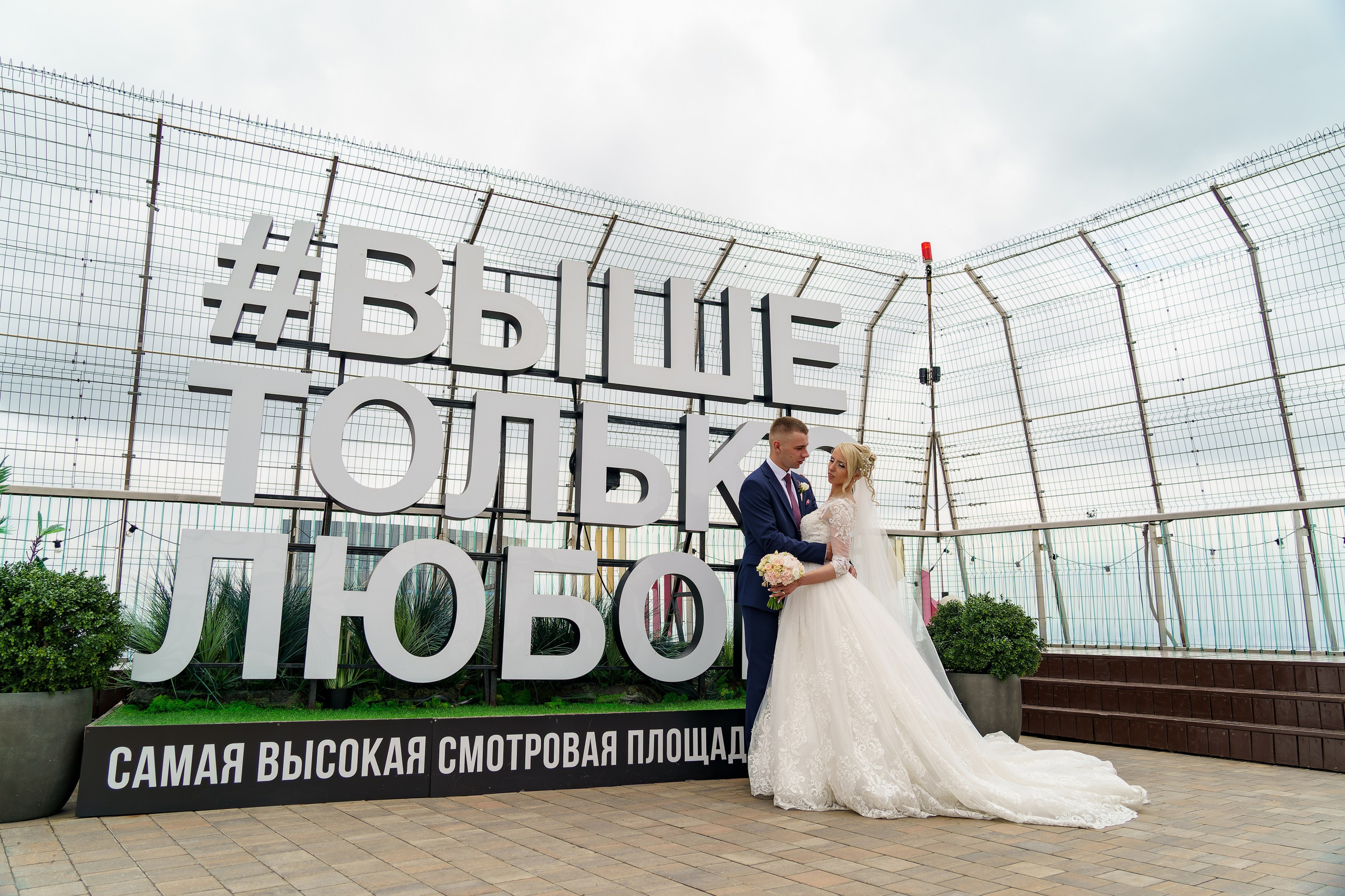 Альбом свадебная фотосъёмка, венчание, утро невесты, роспись, банкет. «Студия DRONAVT`s» — видеосъёмка и фотография г. Москва