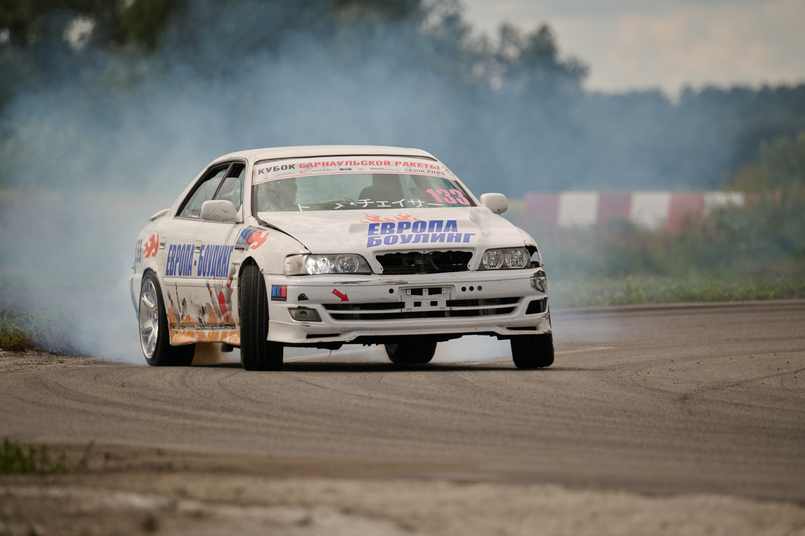 3 этап кубка Ракеты 2025 год. Сергей Богомолов. Свадебный и семейный фотограф