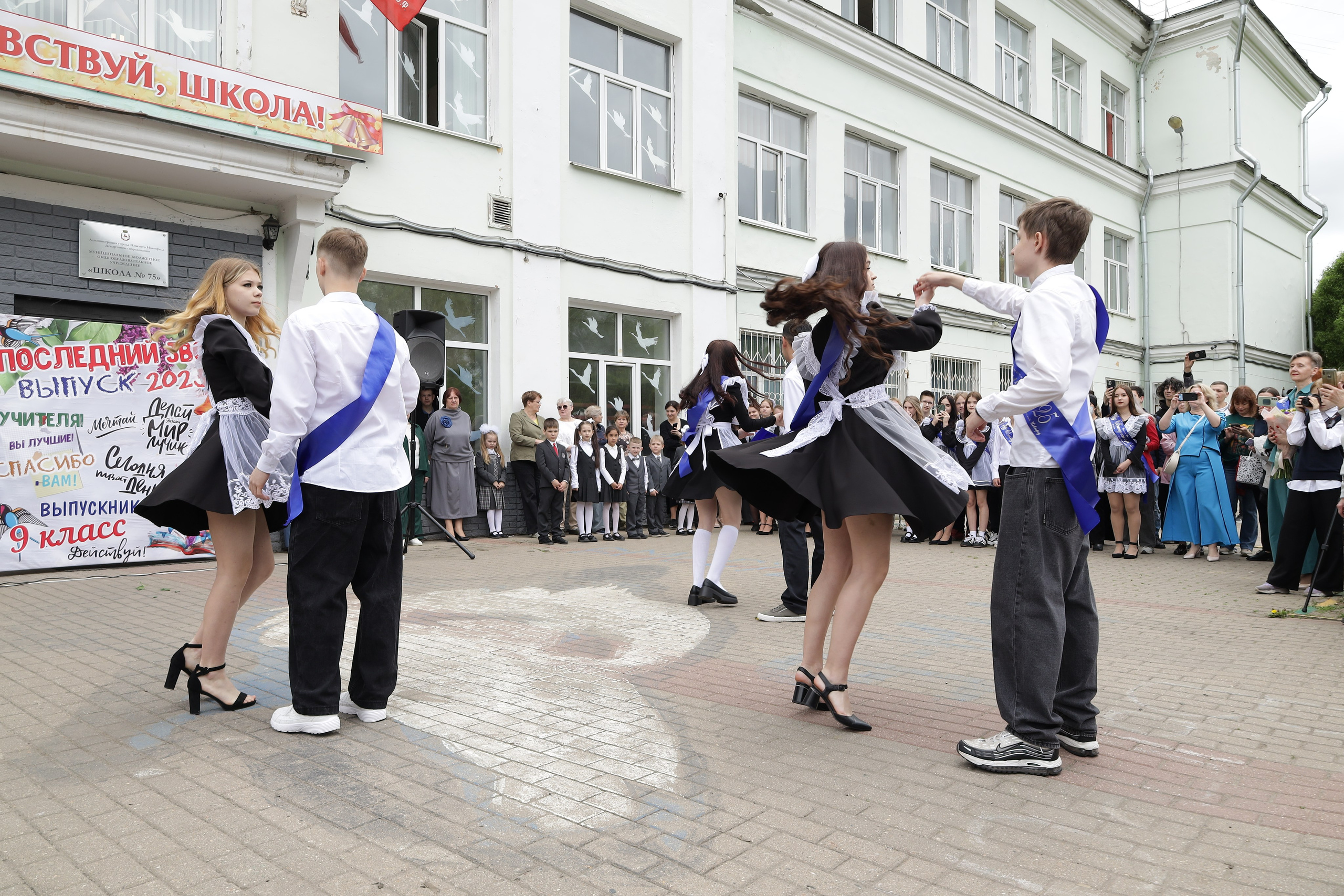 Последний звонок. Фотограф Надршина Лилия
