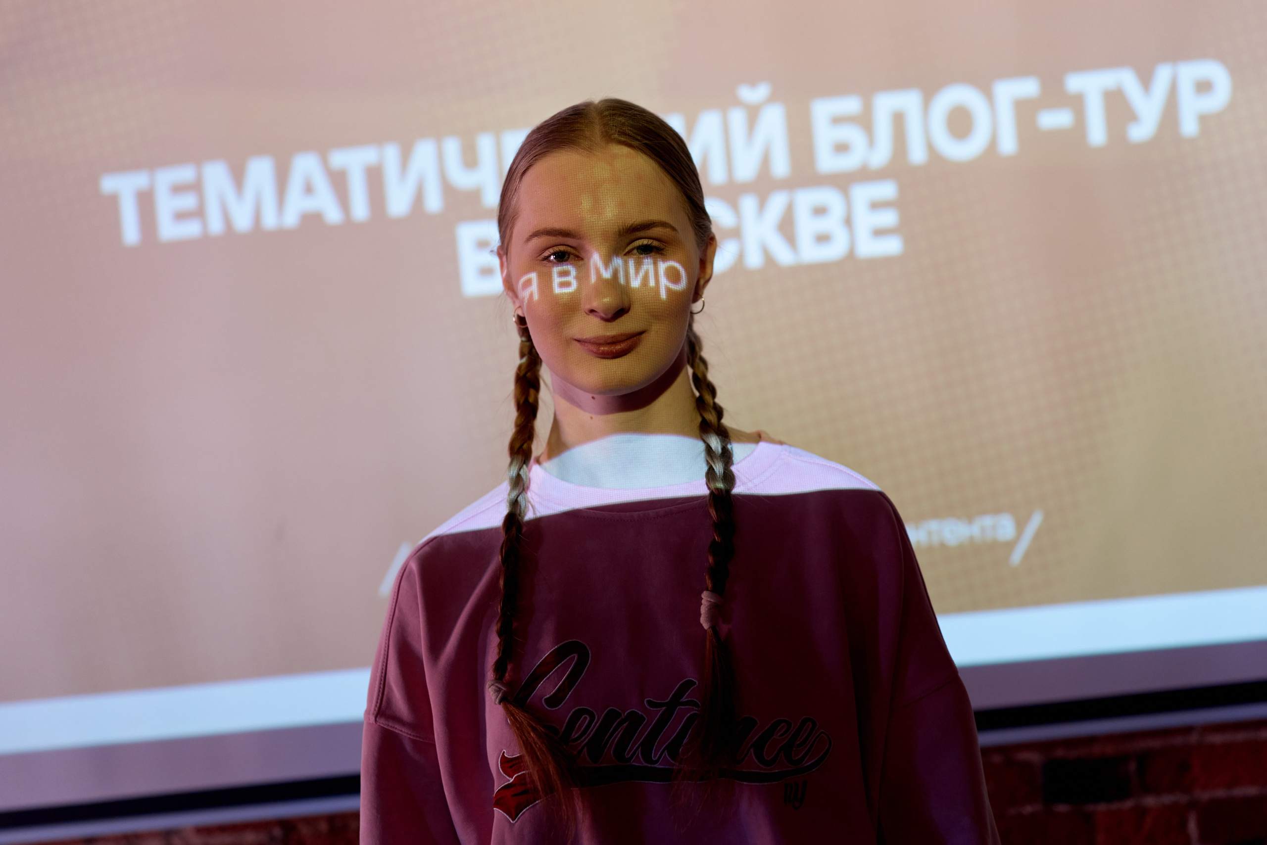 Мероприятия. Репортажный фотограф