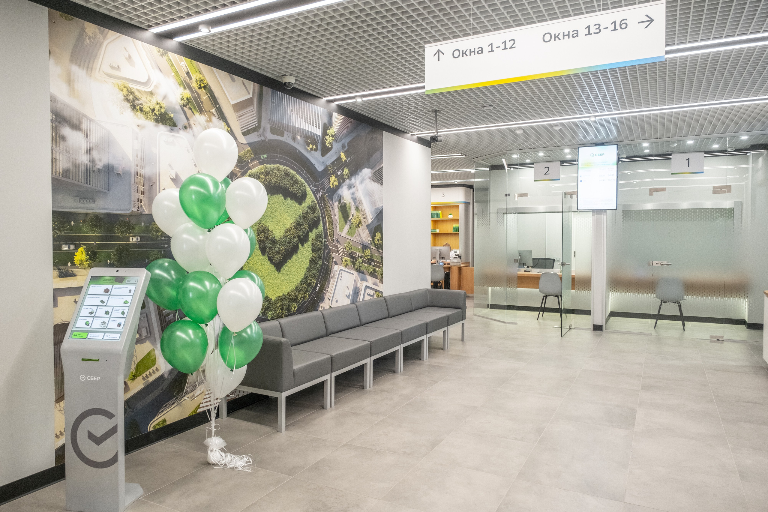 Офис Сбера Зубовский бульвар. Репортажный фотограф в Москве Андрей Федоров