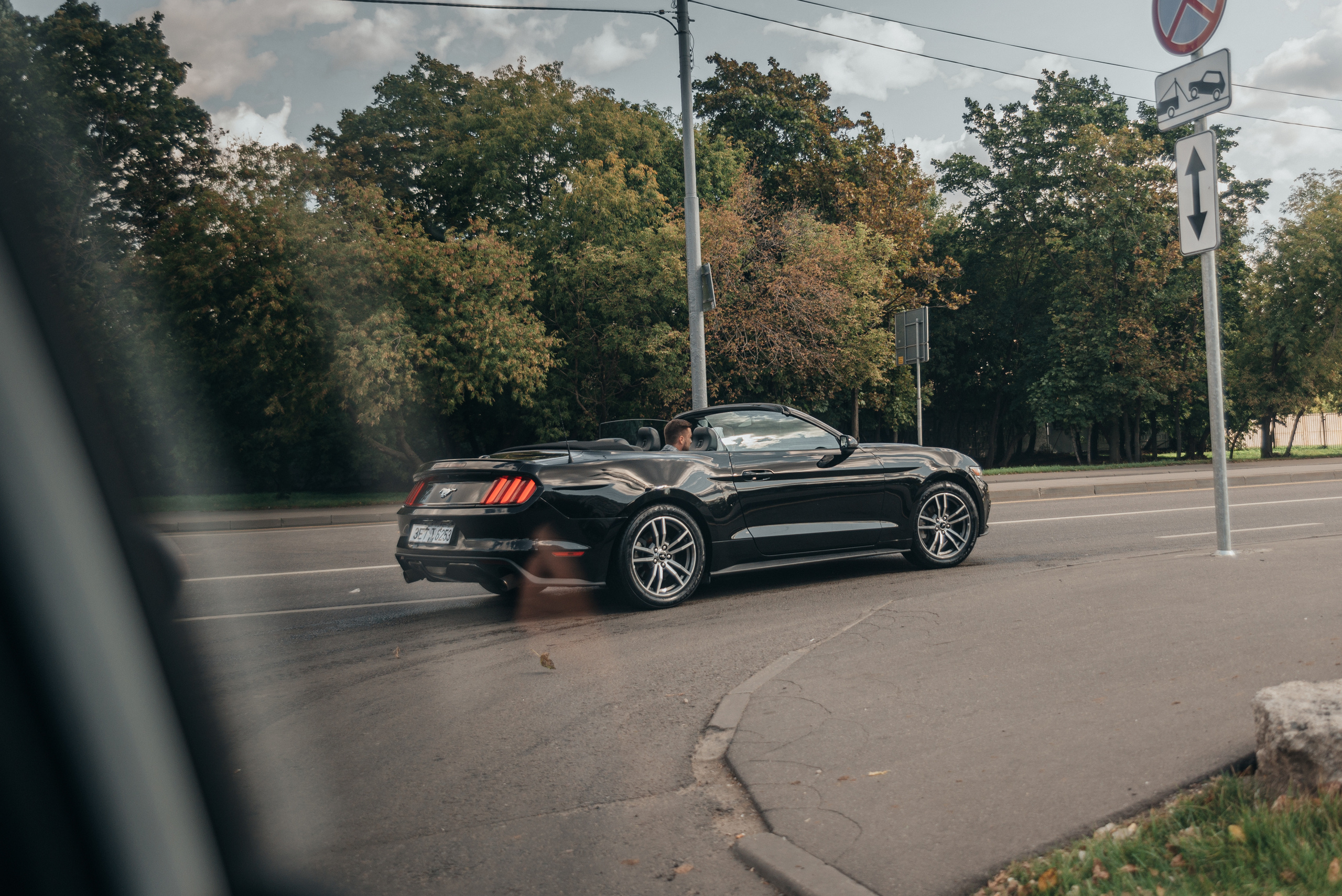 Илья и Анна. Фотограф Москва