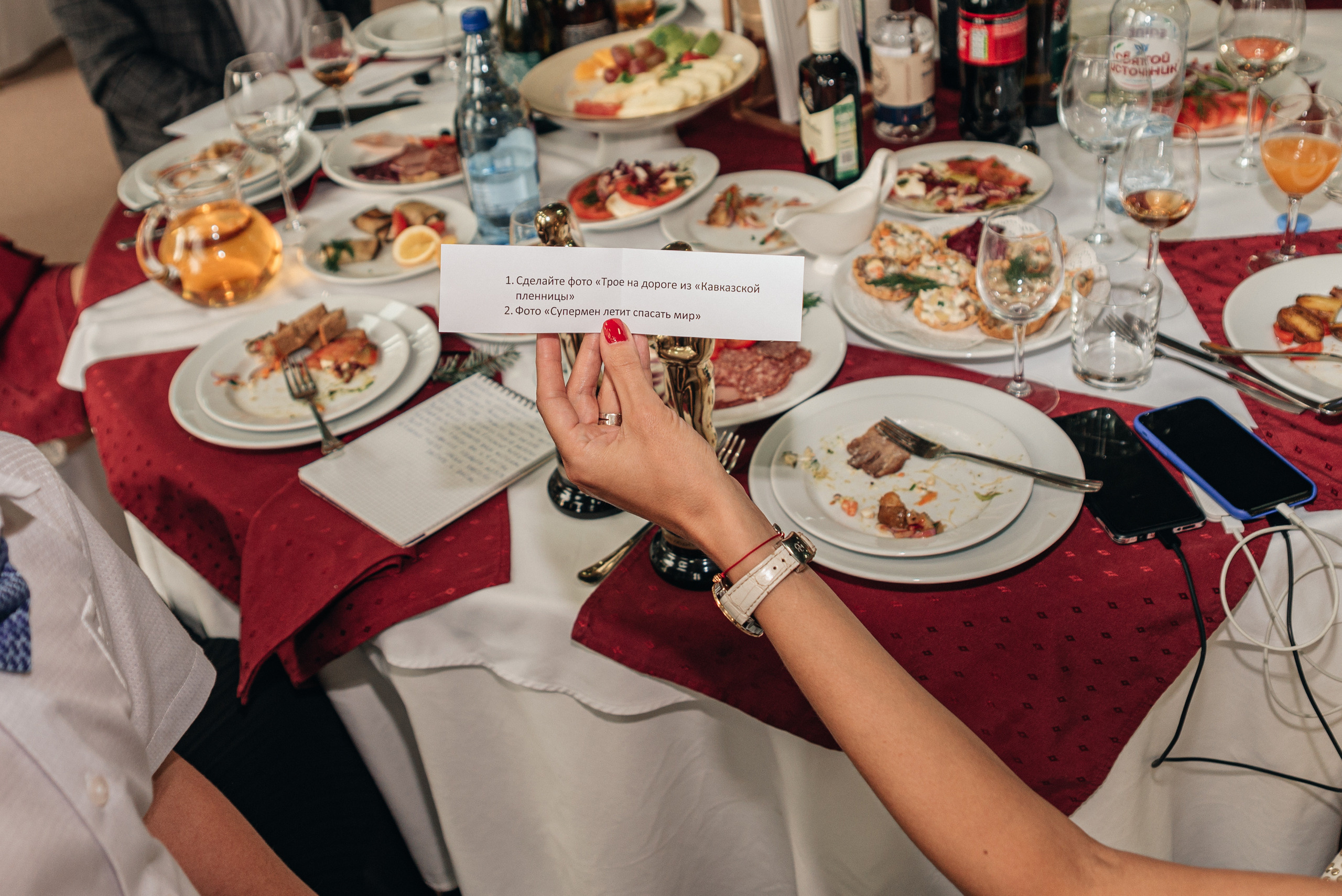 Никита и Мария. Фотограф Москва