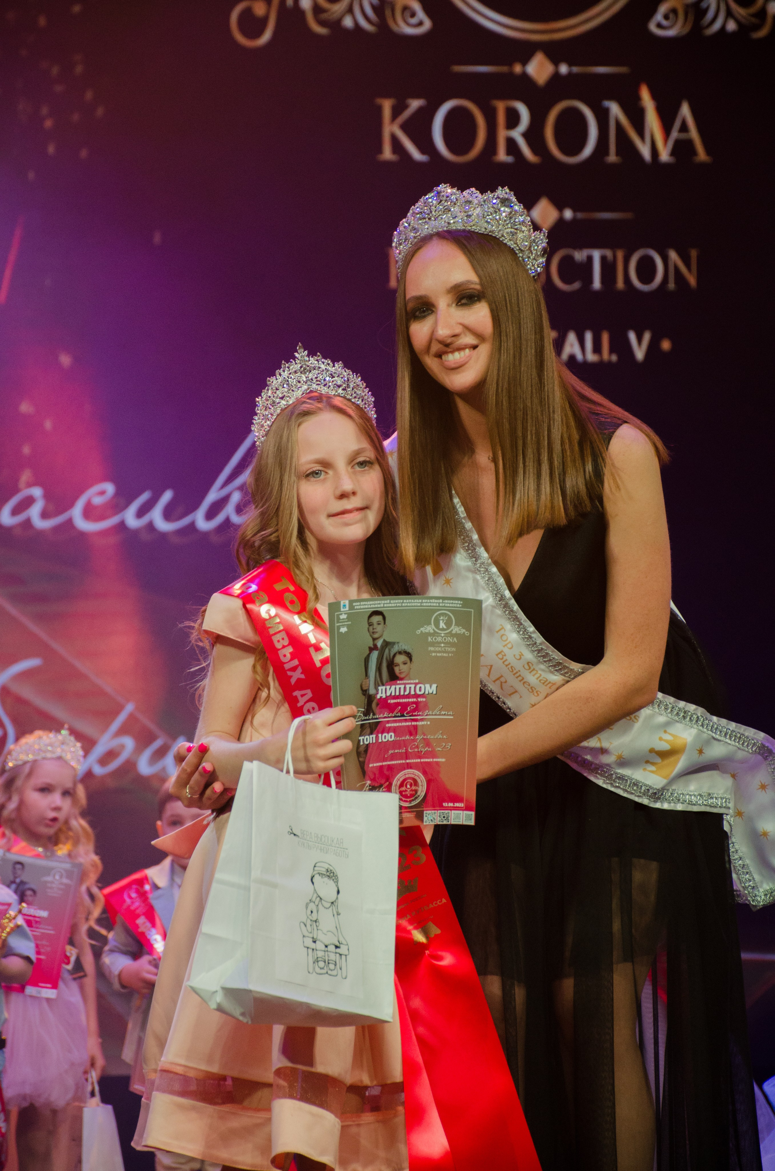 ТОП 100 самых красивых детей Сибири 2023. Фотограф Универсал в Новосибирске