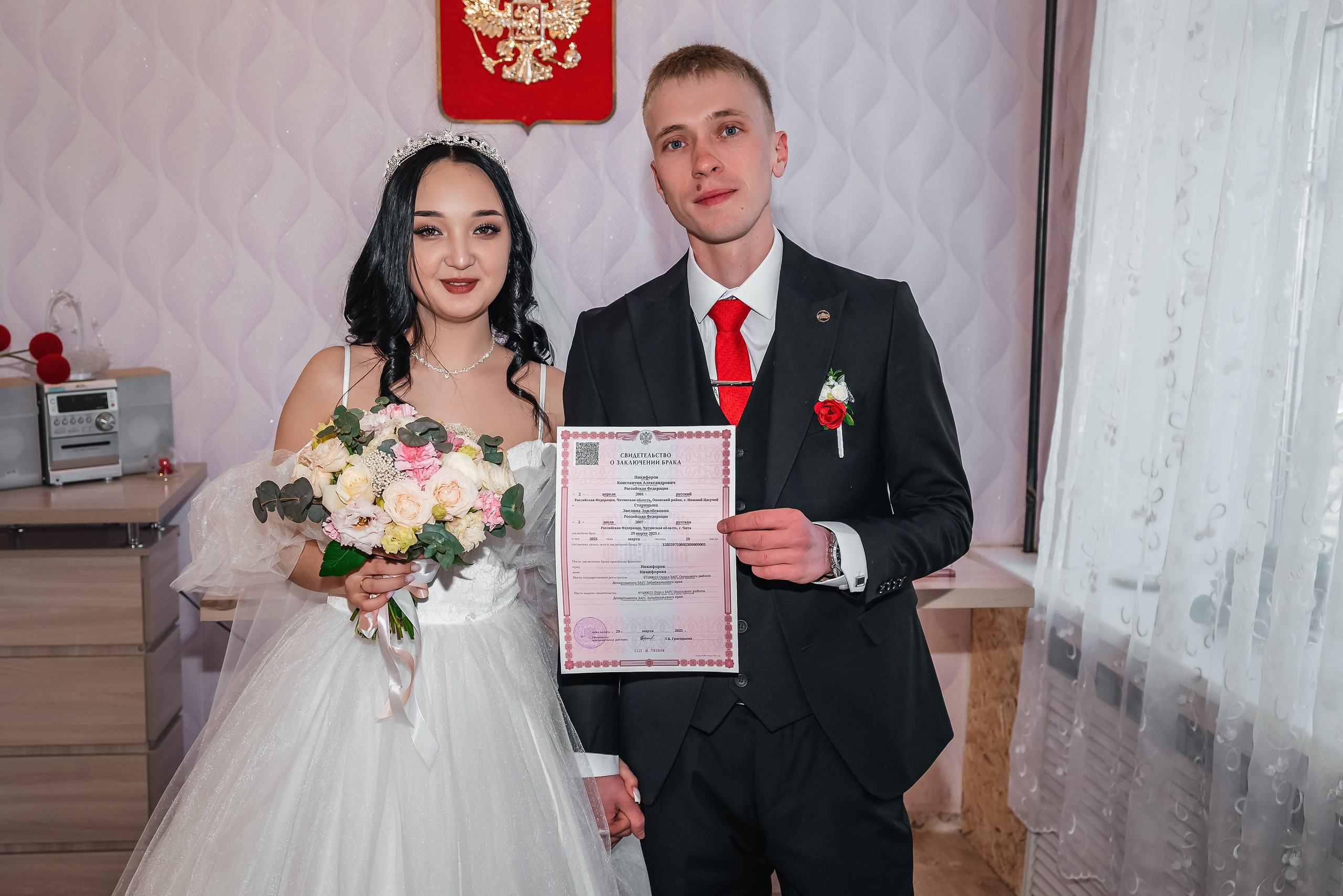 Константин и Эвелина. Фотограф широкого профиля Чита-Цасучей