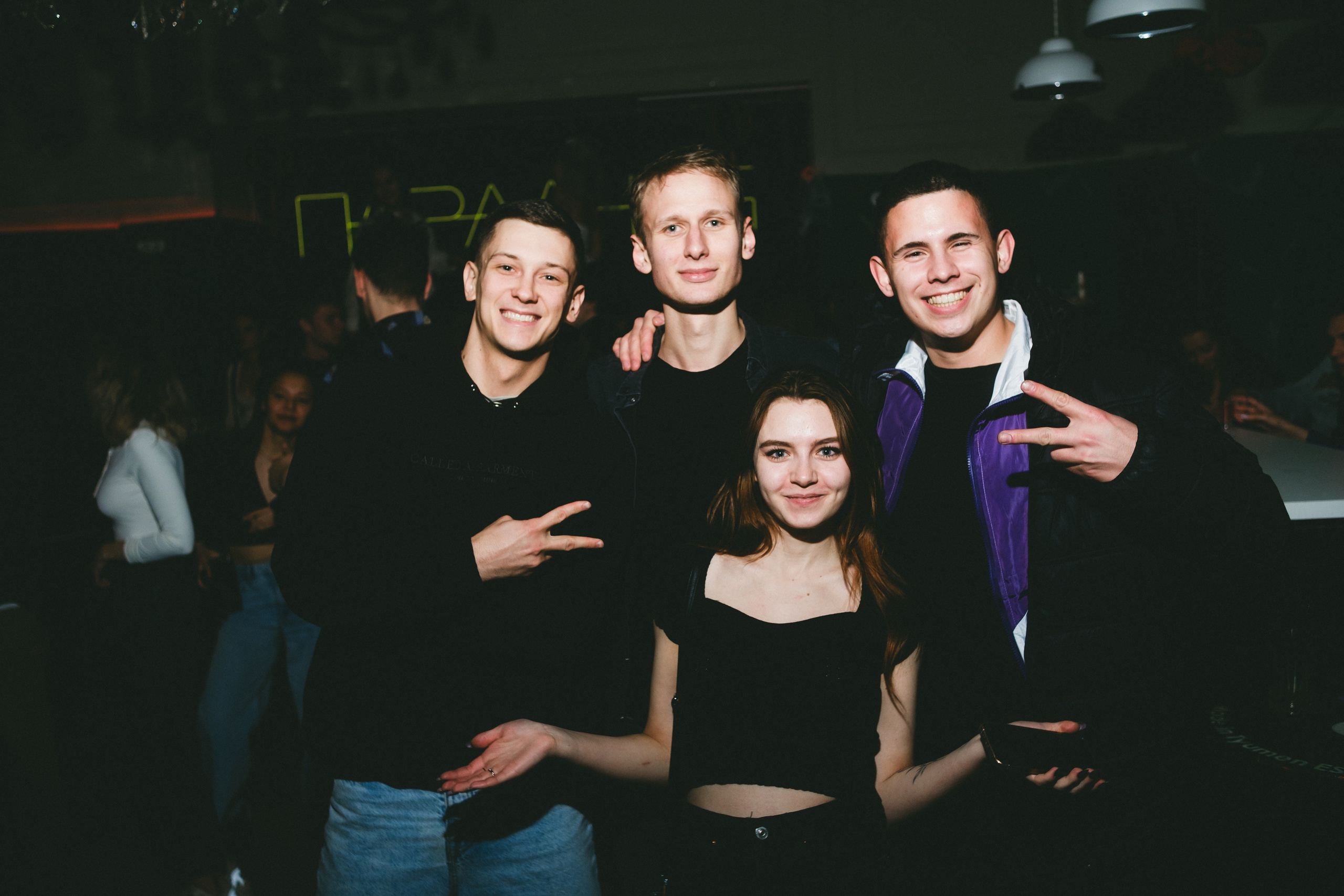 Бар «Парадная» / Halloween. Фотограф в Тюмени Кирилл Марфин