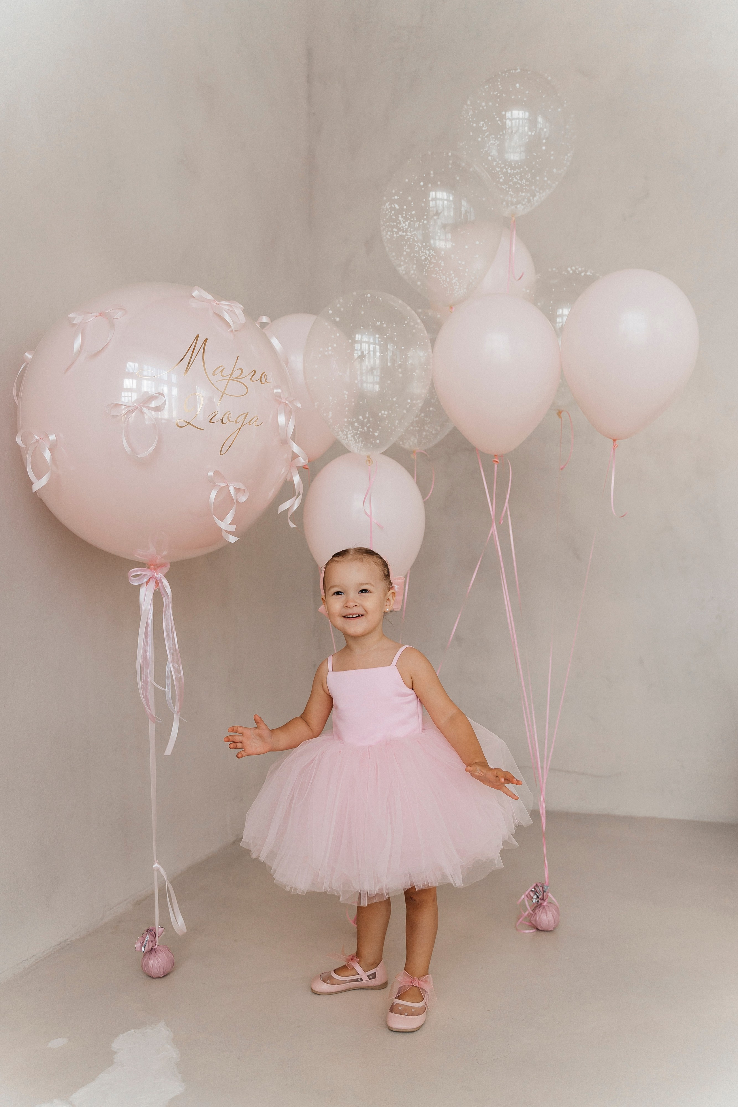 Влад, Юля и Марго. Волик Мария