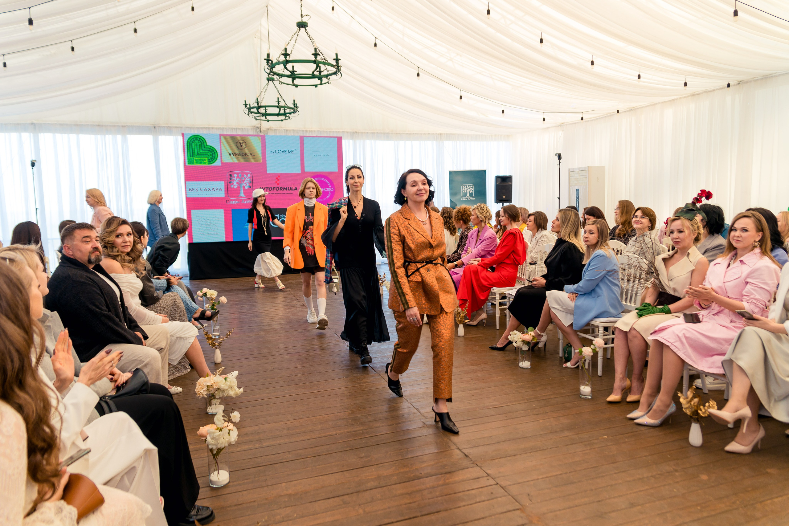 Наталья Конотопская в Монблан. Фотограф в Барнауле Юлия Яковлева