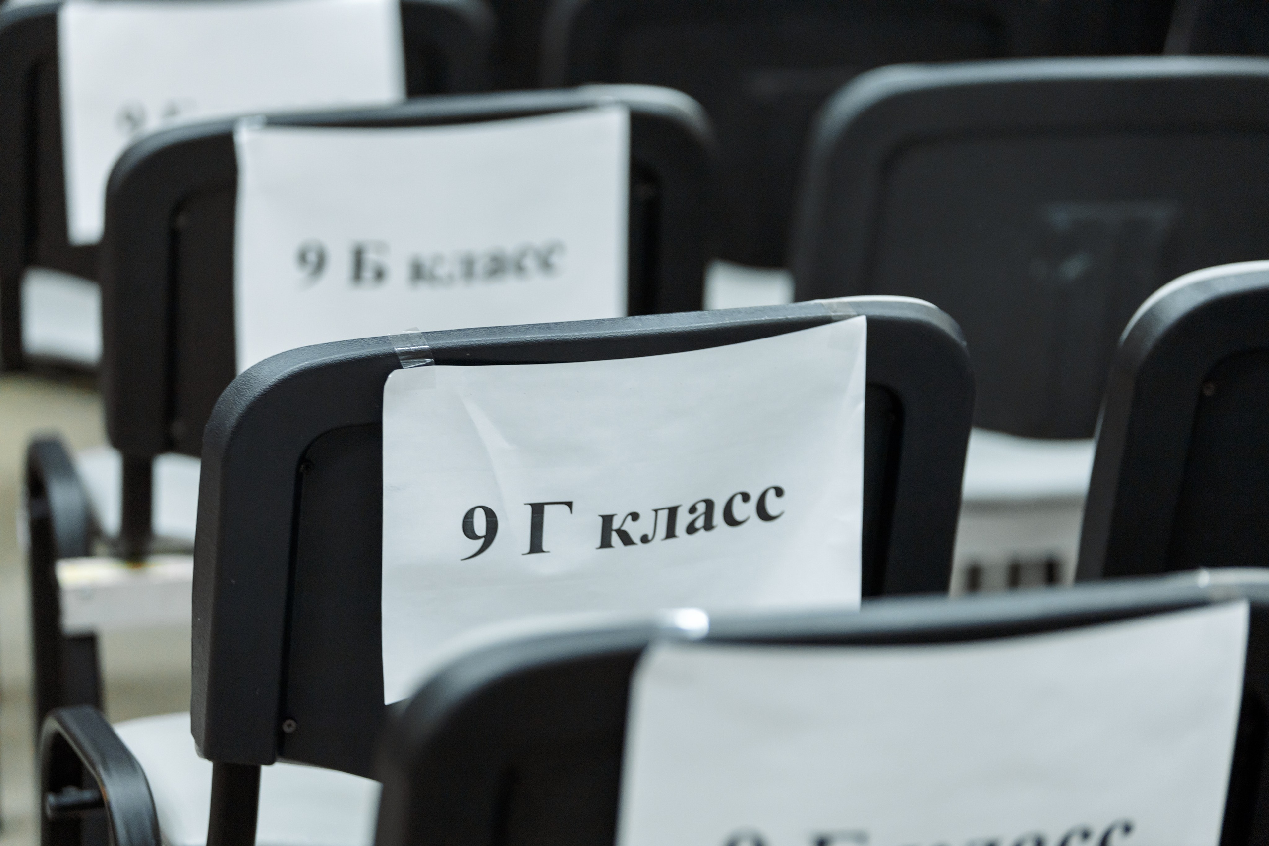 Выпускной шк 88 9-е кл. 24.05.2024. Свадебный и Семейный фотограф г. Ижевск Гульназ Солдатова. Гульназ фото