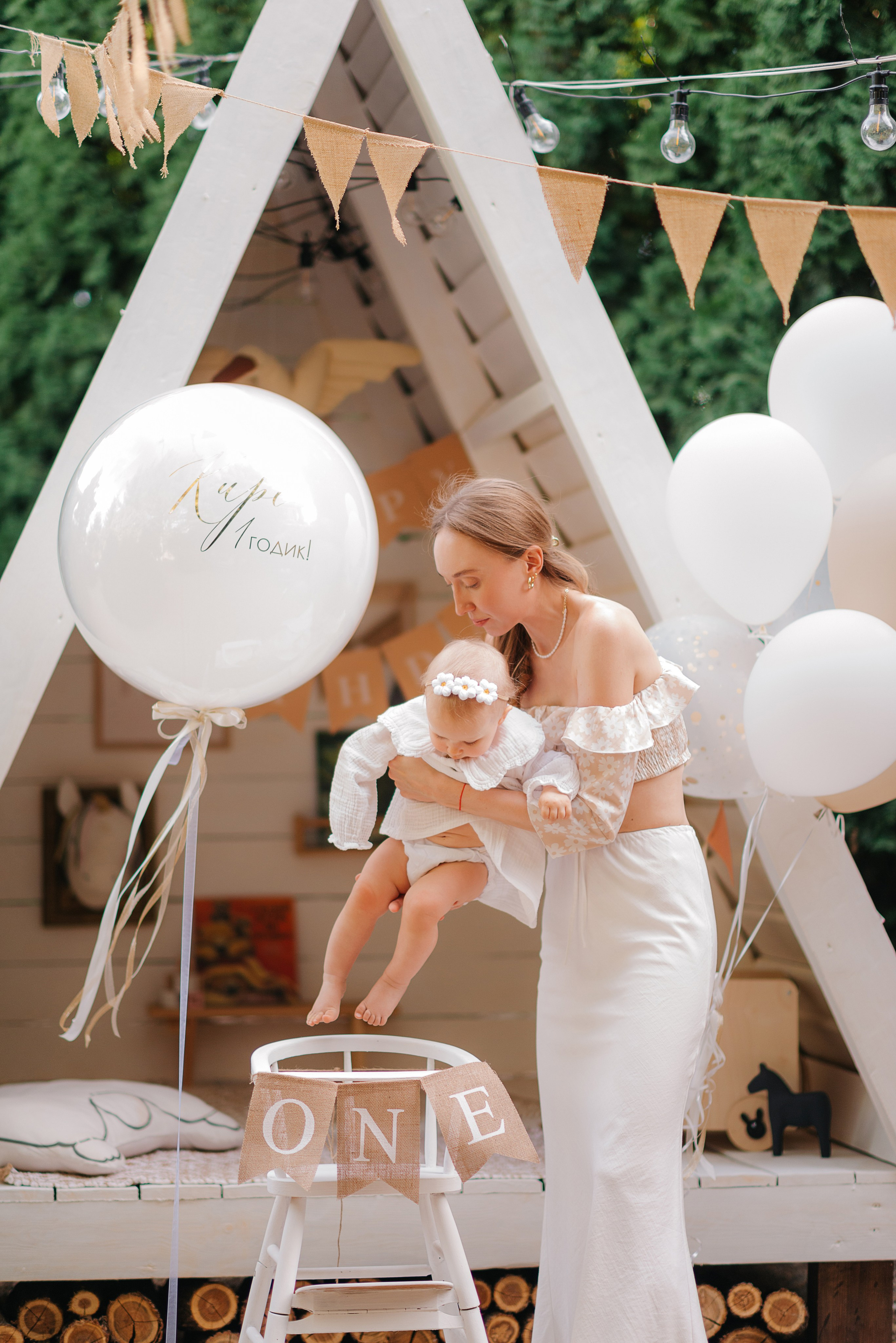 Годик Кире. Свадебный и семейный фотограф в Ростове-на-Дону Дарья Герасименко