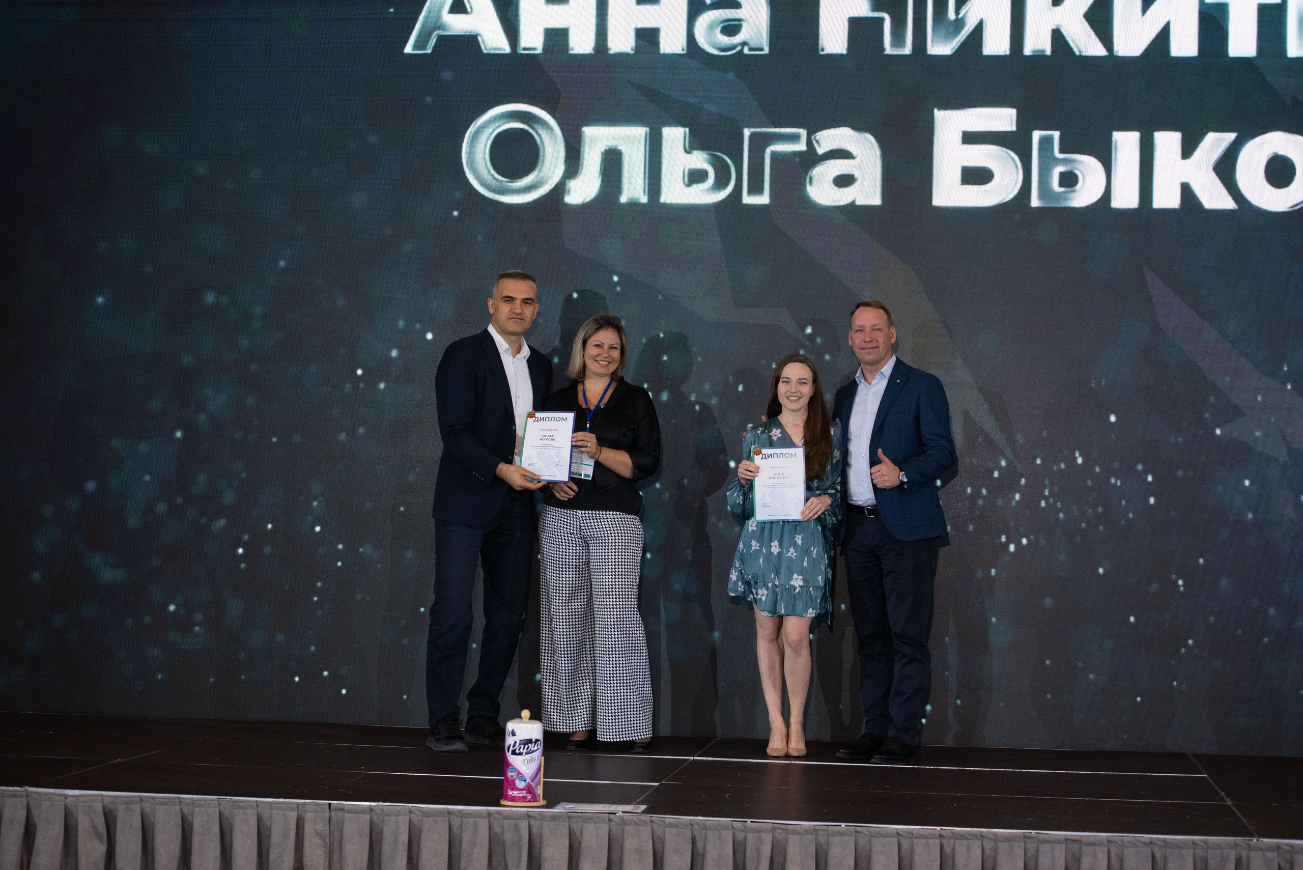 Конференции. Свадебный, семейный, фэшн фотограф, школьный фотограф в Сочи