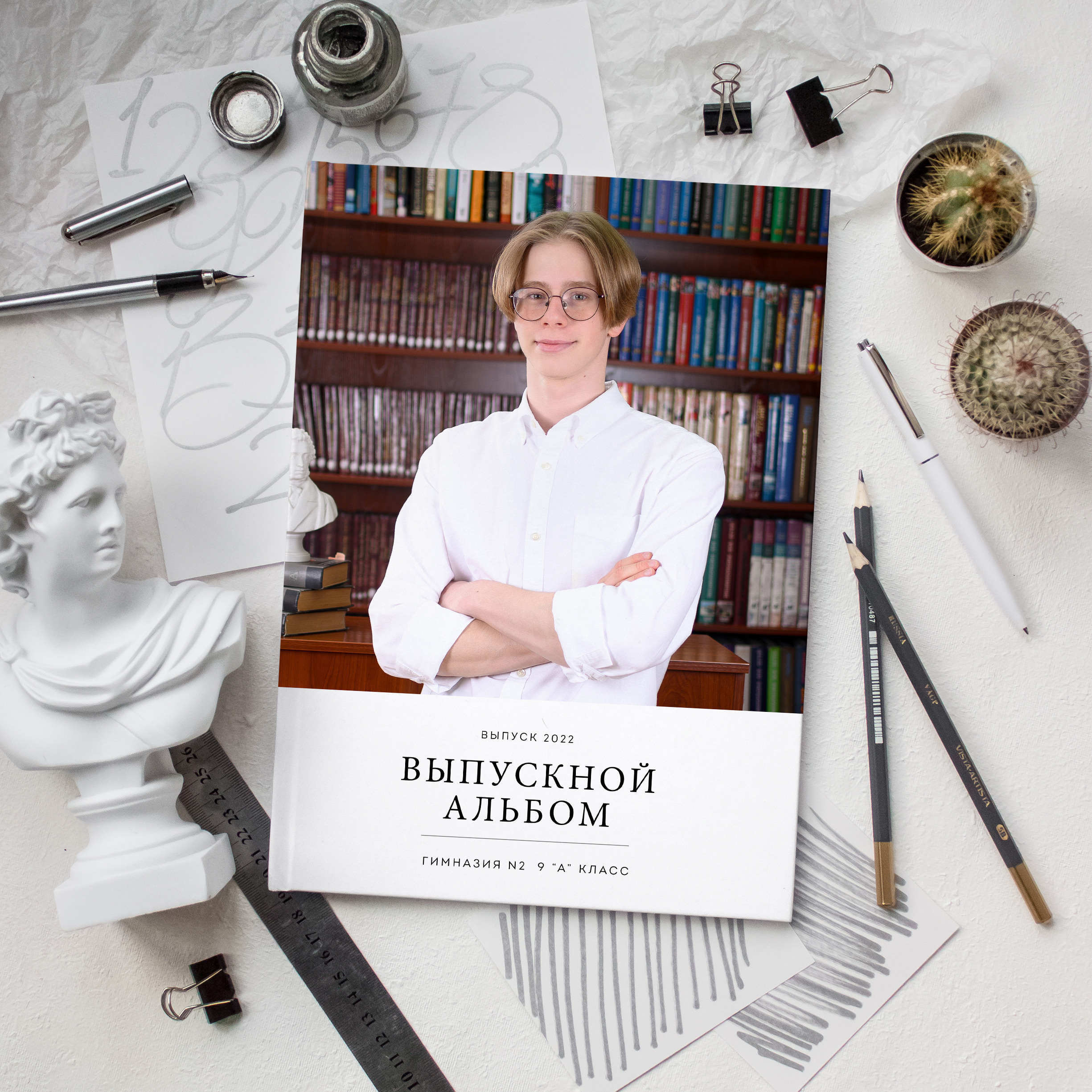 9-11 Экспресс. Выпускные альбомы Красноярск