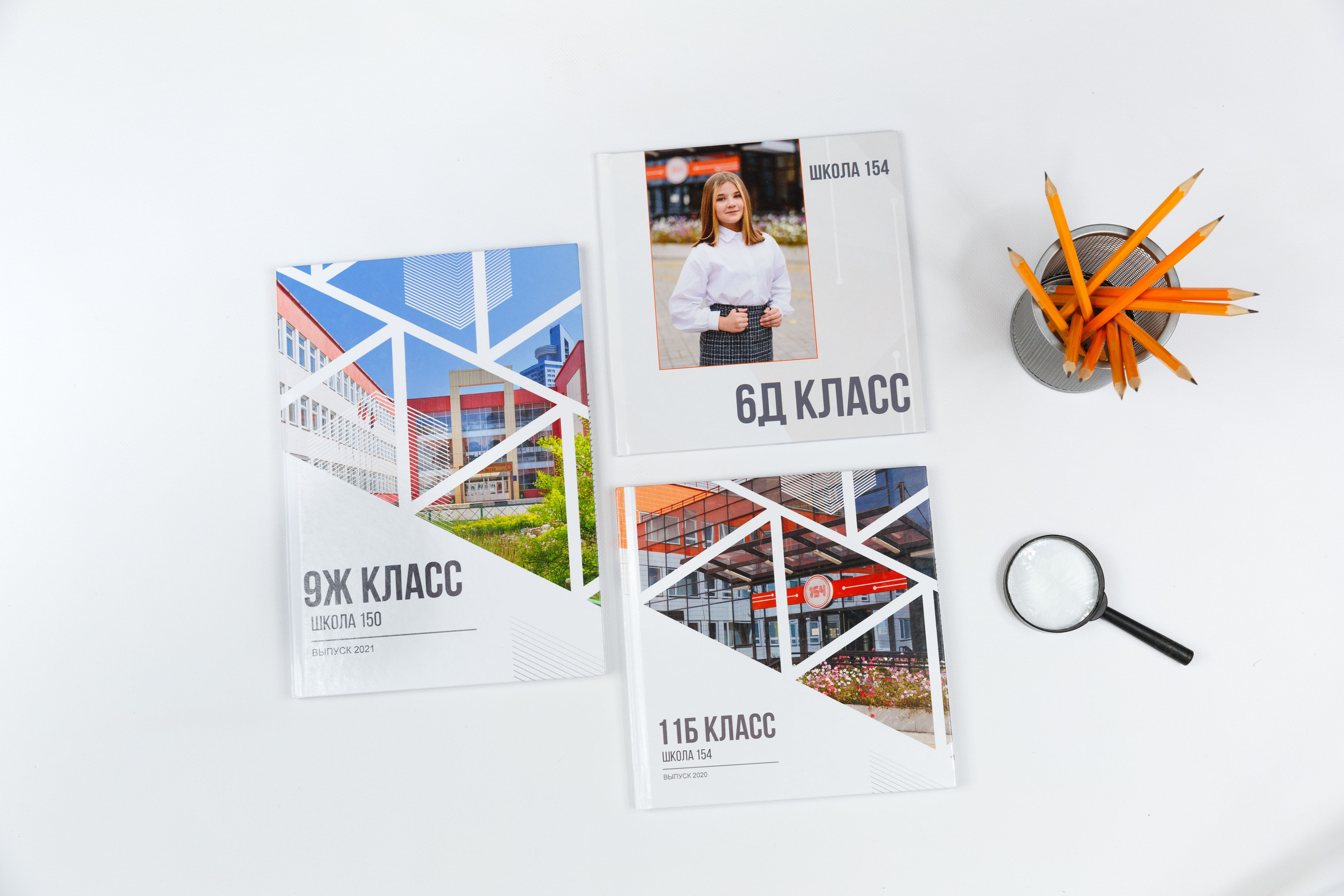 Выпускные альбомы Красноярск