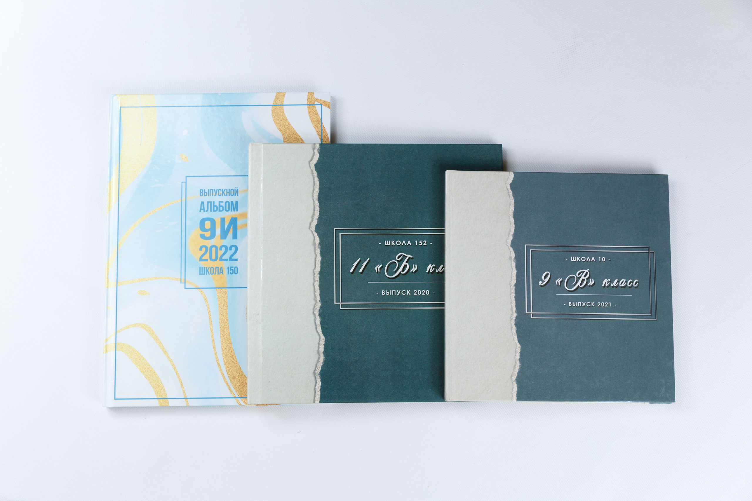 Выпускные альбомы Красноярск