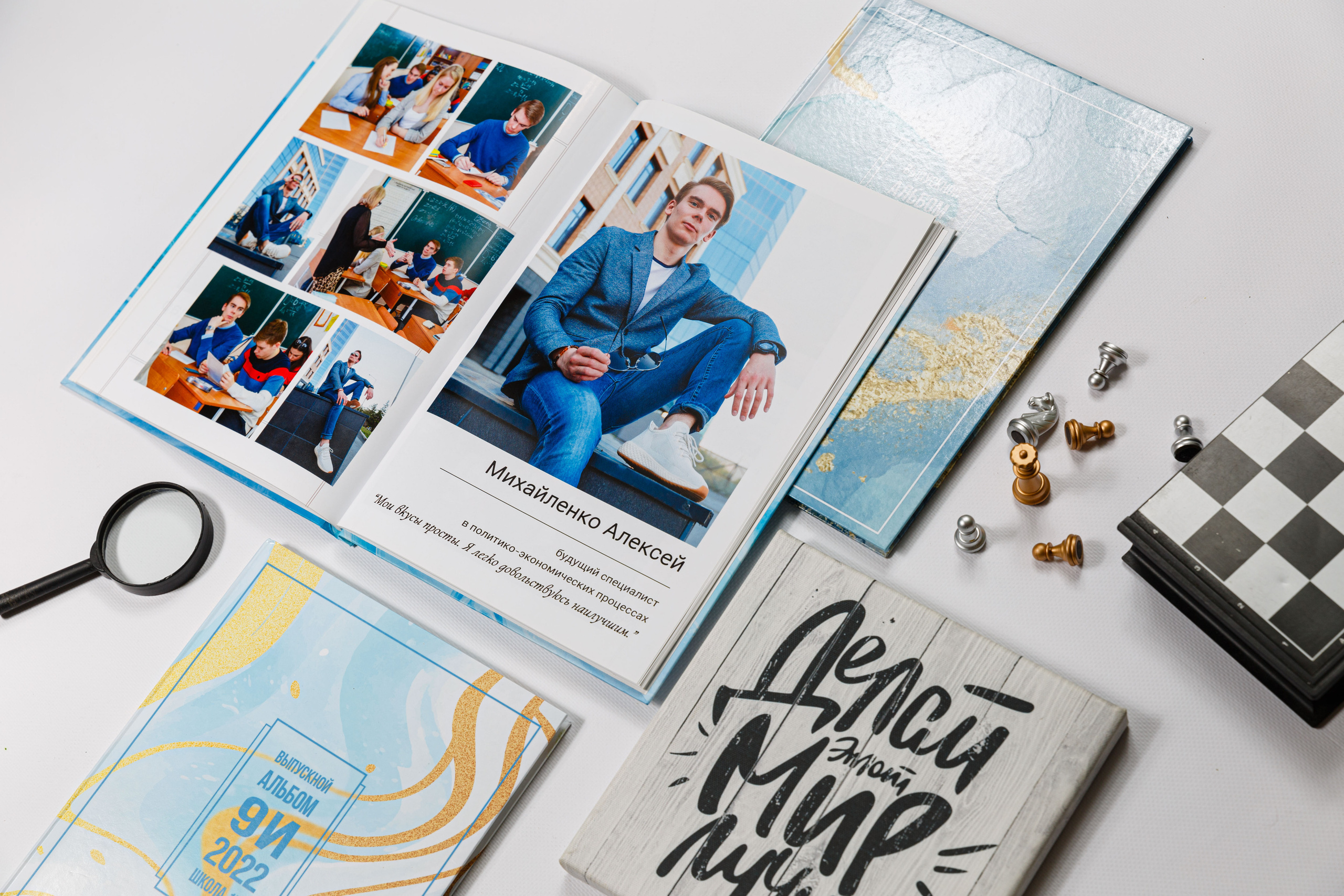 Выпускные альбомы Красноярск