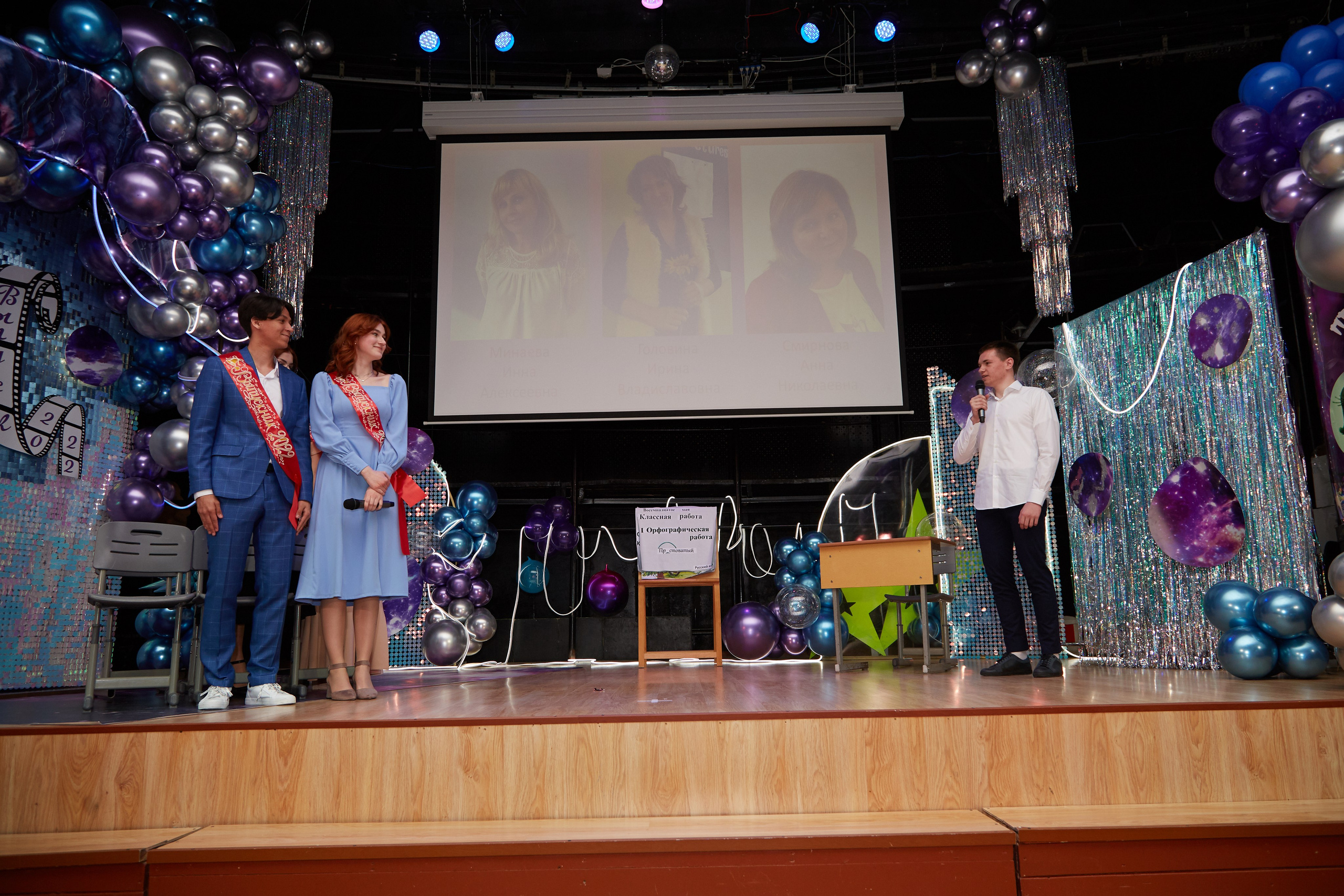 Последний звонок. Фотограф Савченко Люба. Москва