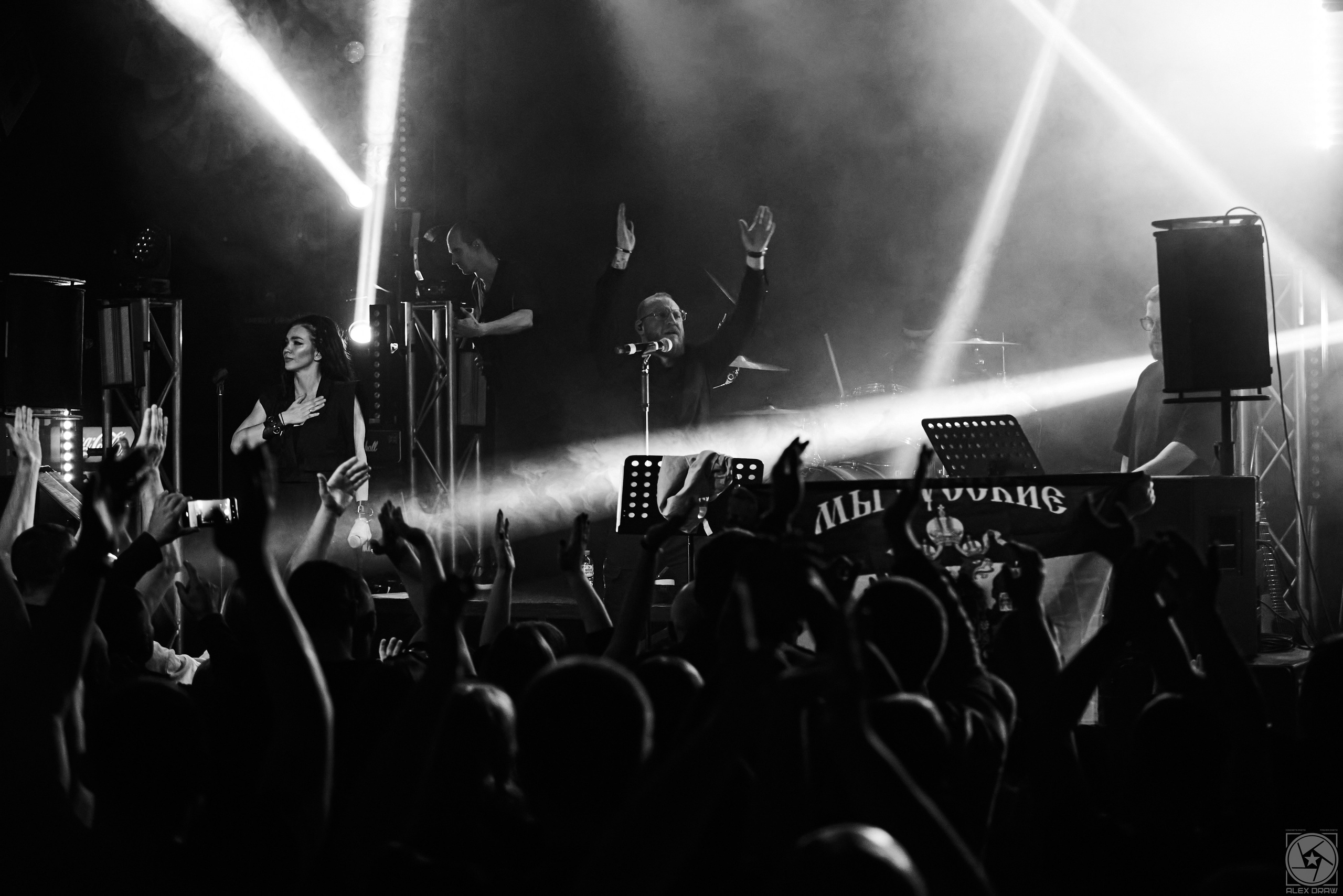 Маваши Group / 6 ноября / Красноярск. Фотограф Москва Concerts photo / Fashion photо