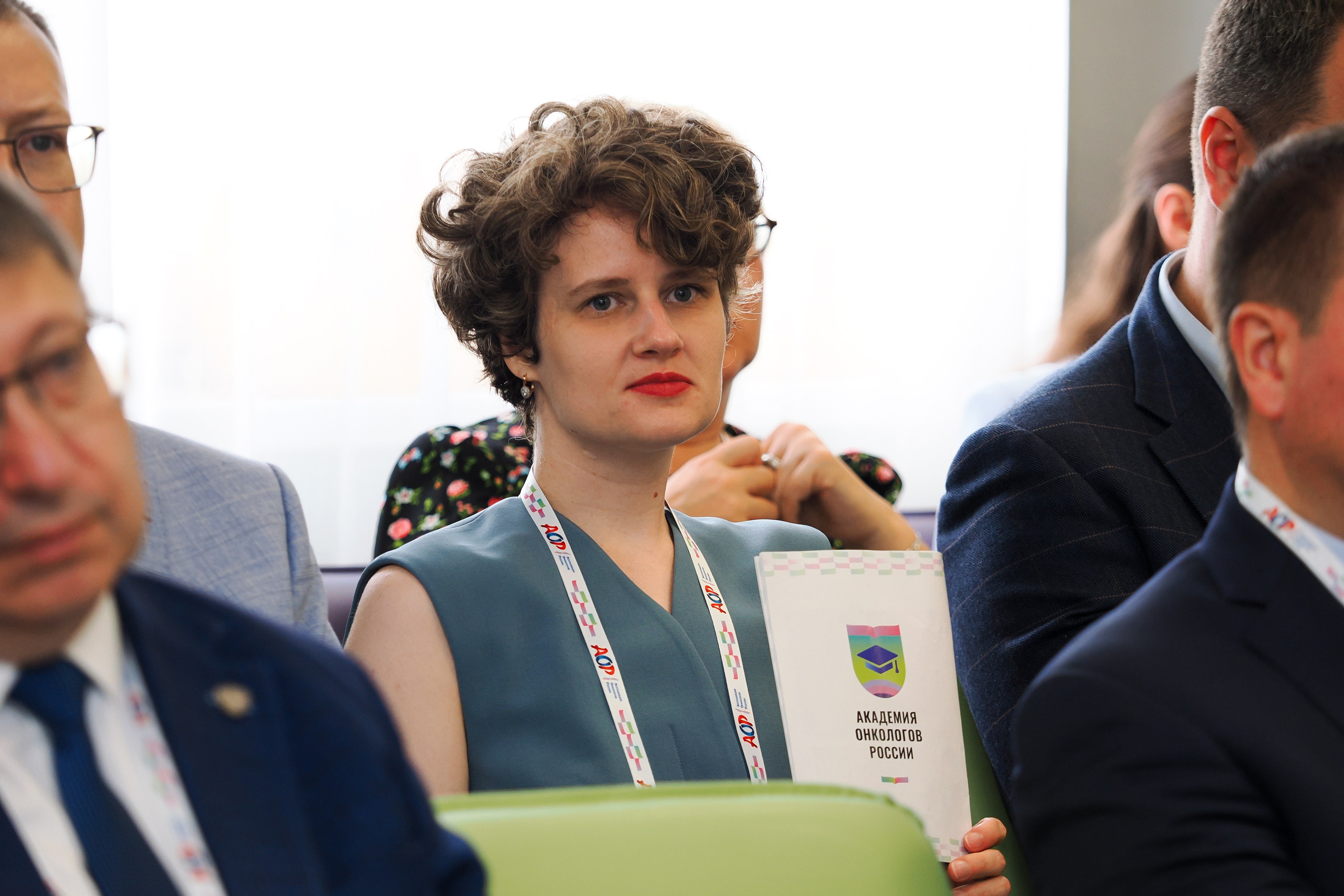 Академия Онкологов России. Репортажный фотограф Алексей Козьмин