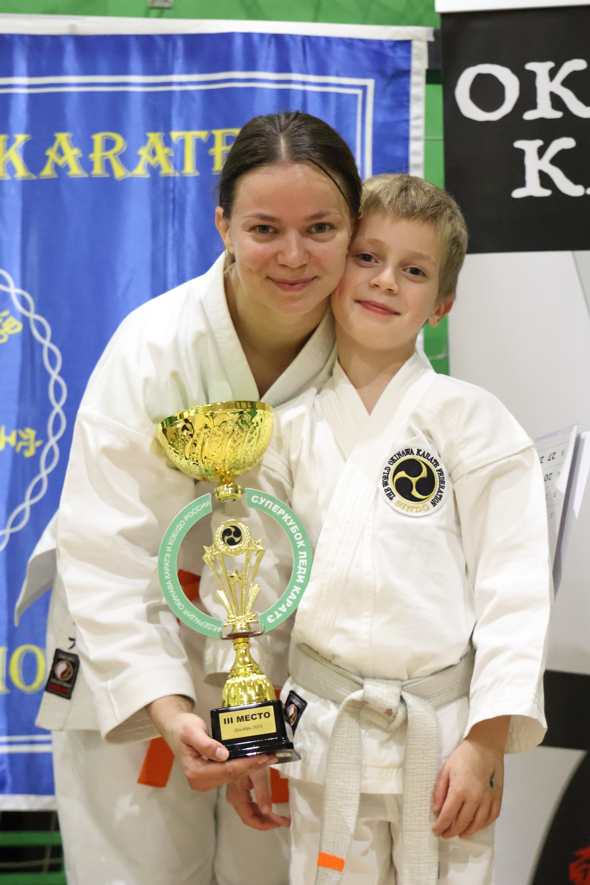 Леди каратэ. Спортивный и репортажный фотограф Ермакова Светлана