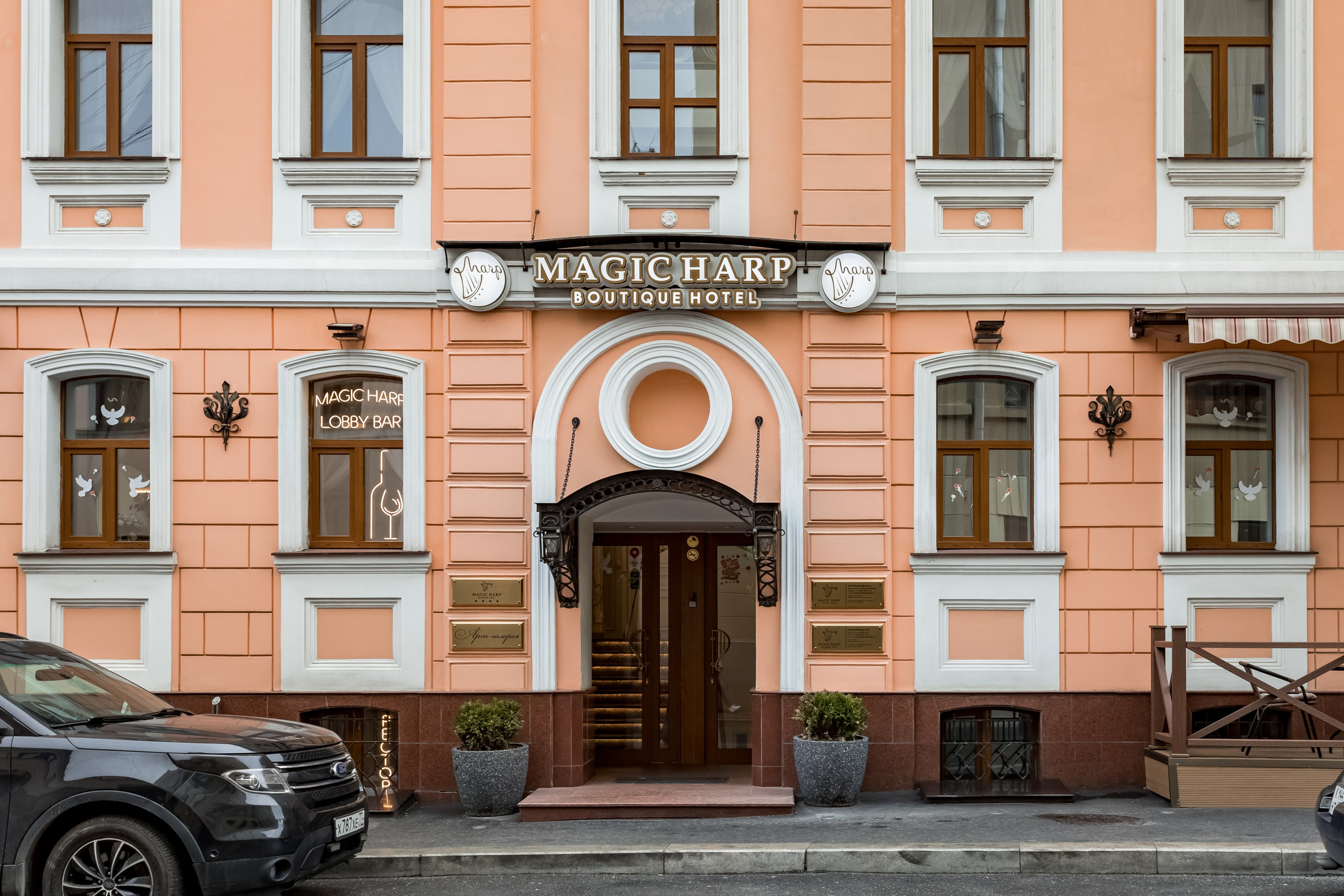 Фотосъемка для ресторана Волшебная арфа. Интерьеры, Контент, Портреты | Фотограф в Москве Дани Терно