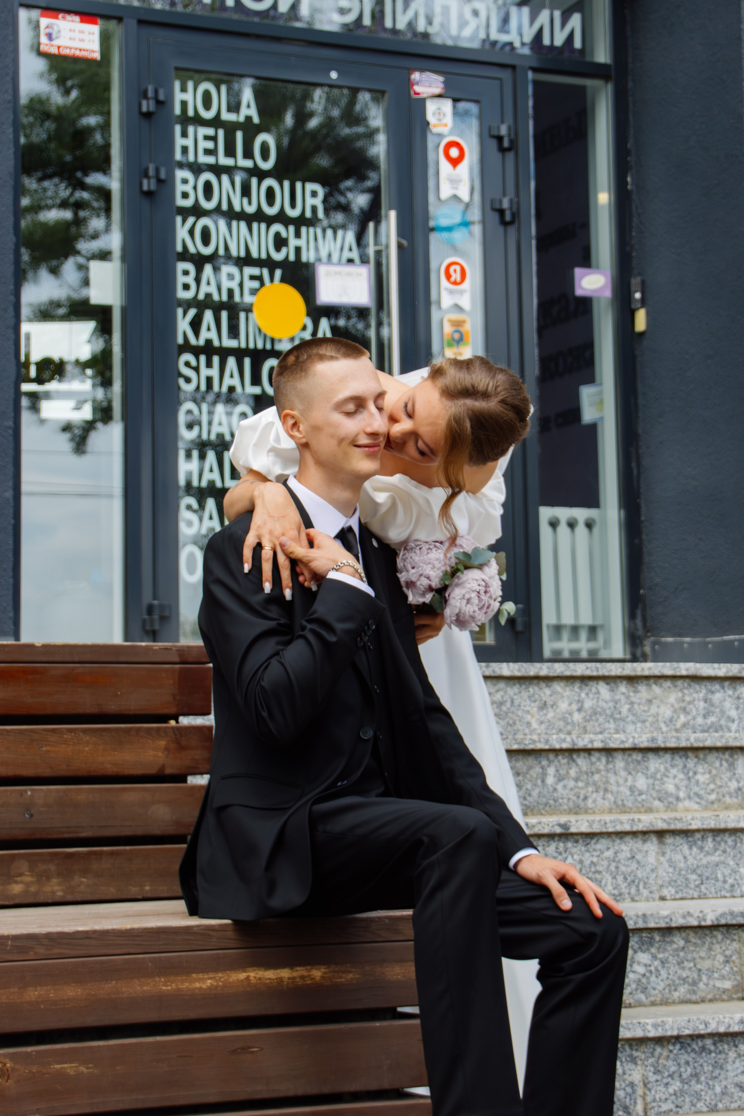 Кирилл & Дарья. Свадебный фотограф в Иркутске Бобылев Никита