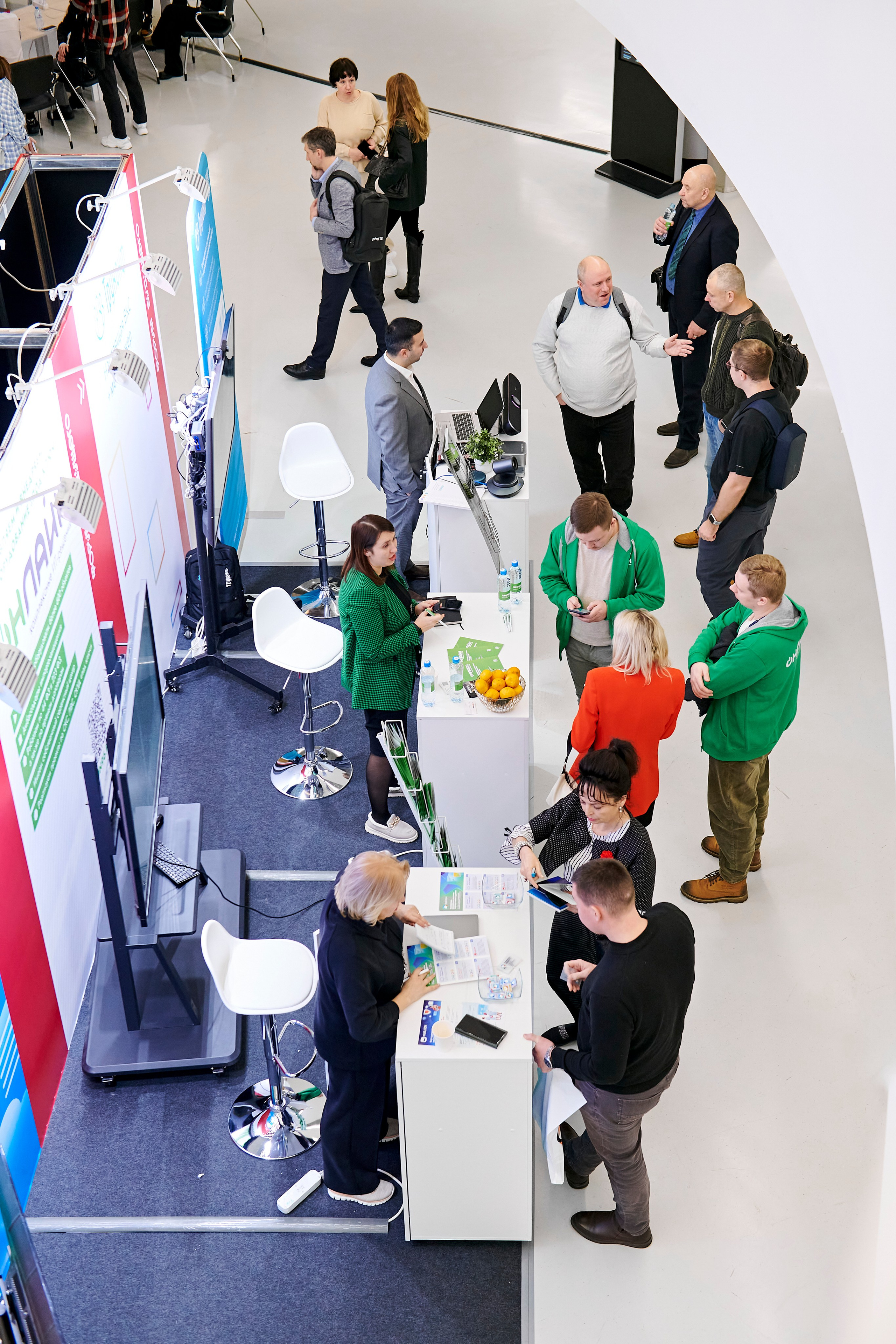 IT Форум будущего. Фотограф Постольник Дарья