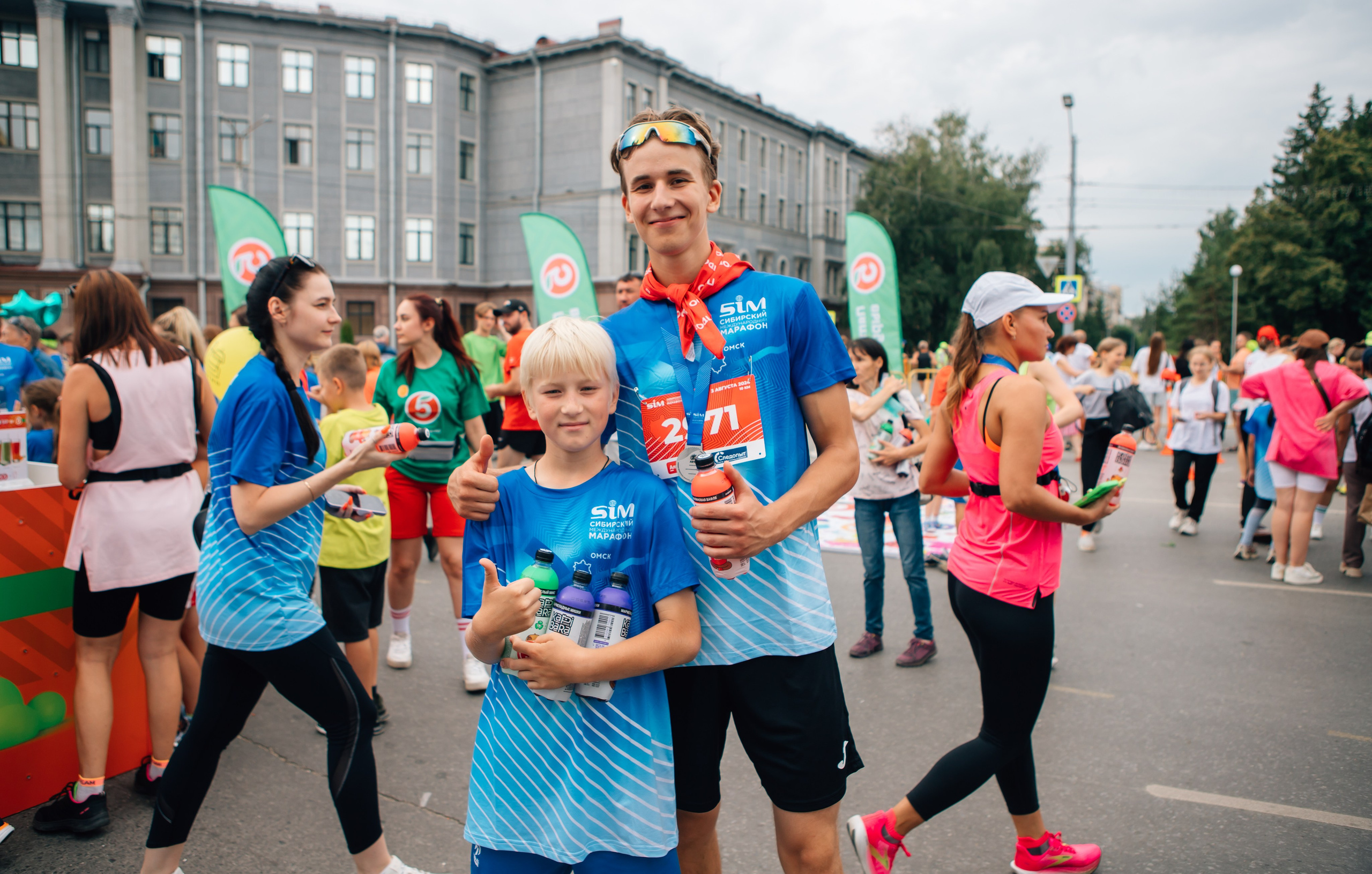 День города (ПЯТЕРОЧКА). Главная