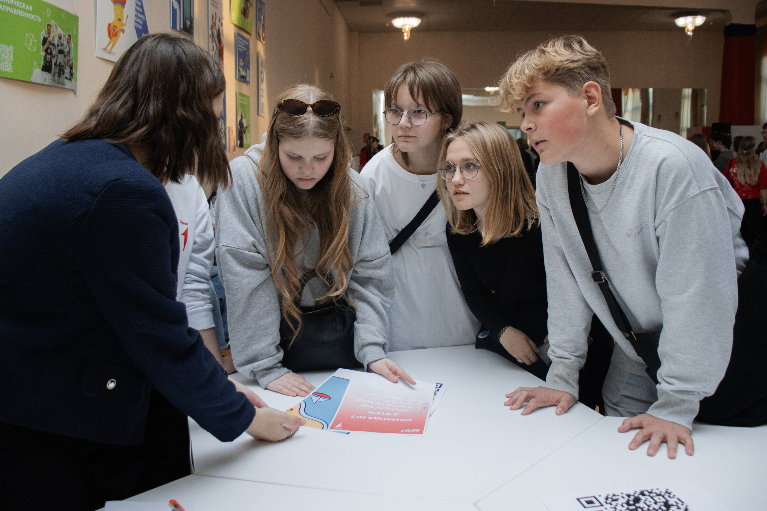 Открытие 2 сезона Акселератора проектов «О! Идея» 2025. Репортажный фотограф в Москве и Зеленограде Виктория Шишова