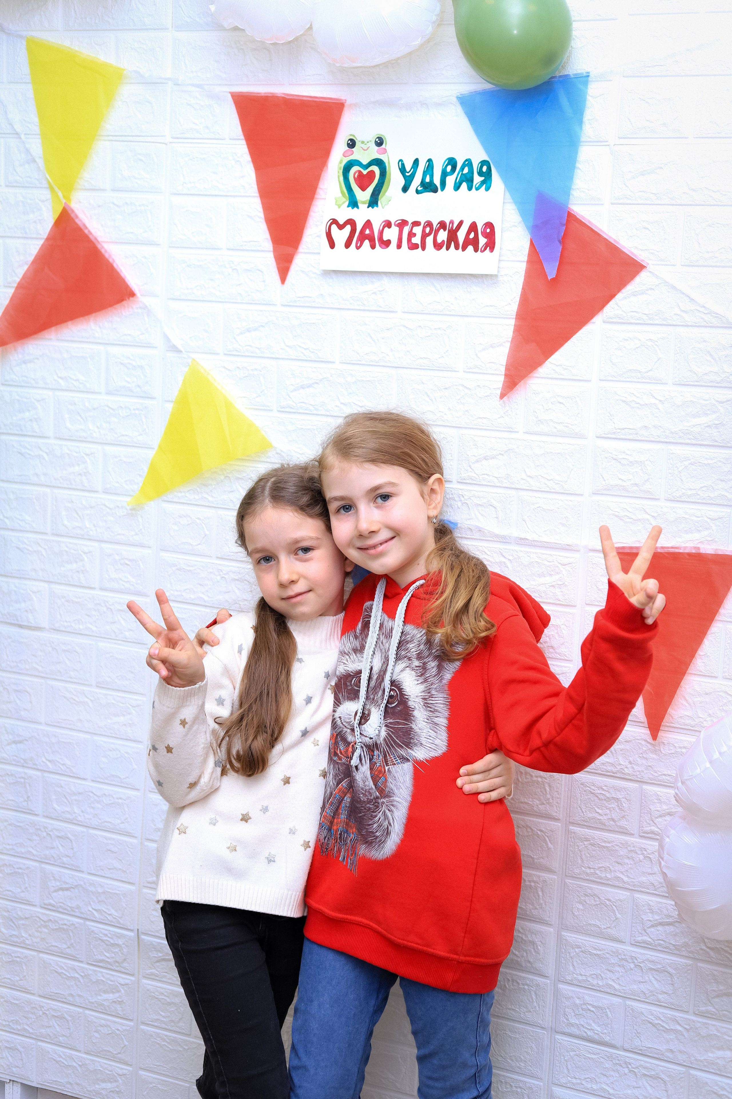 Студия Мудрая мастерская. Женский/Детский фотограф в Симферополе Вероника Слепогина