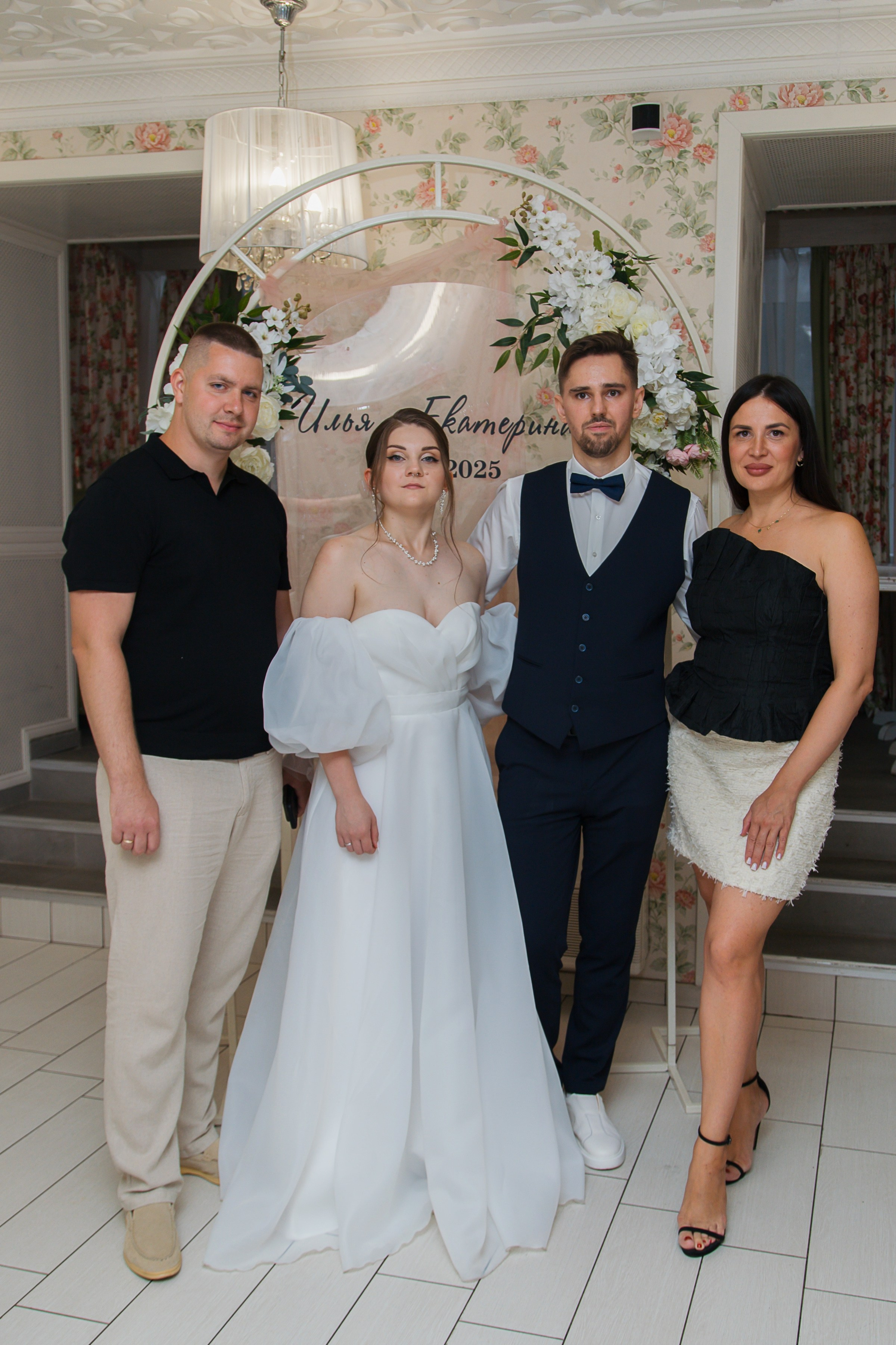 Илья и Екатерина. Фотограф в Самаре Евгения Глубокова