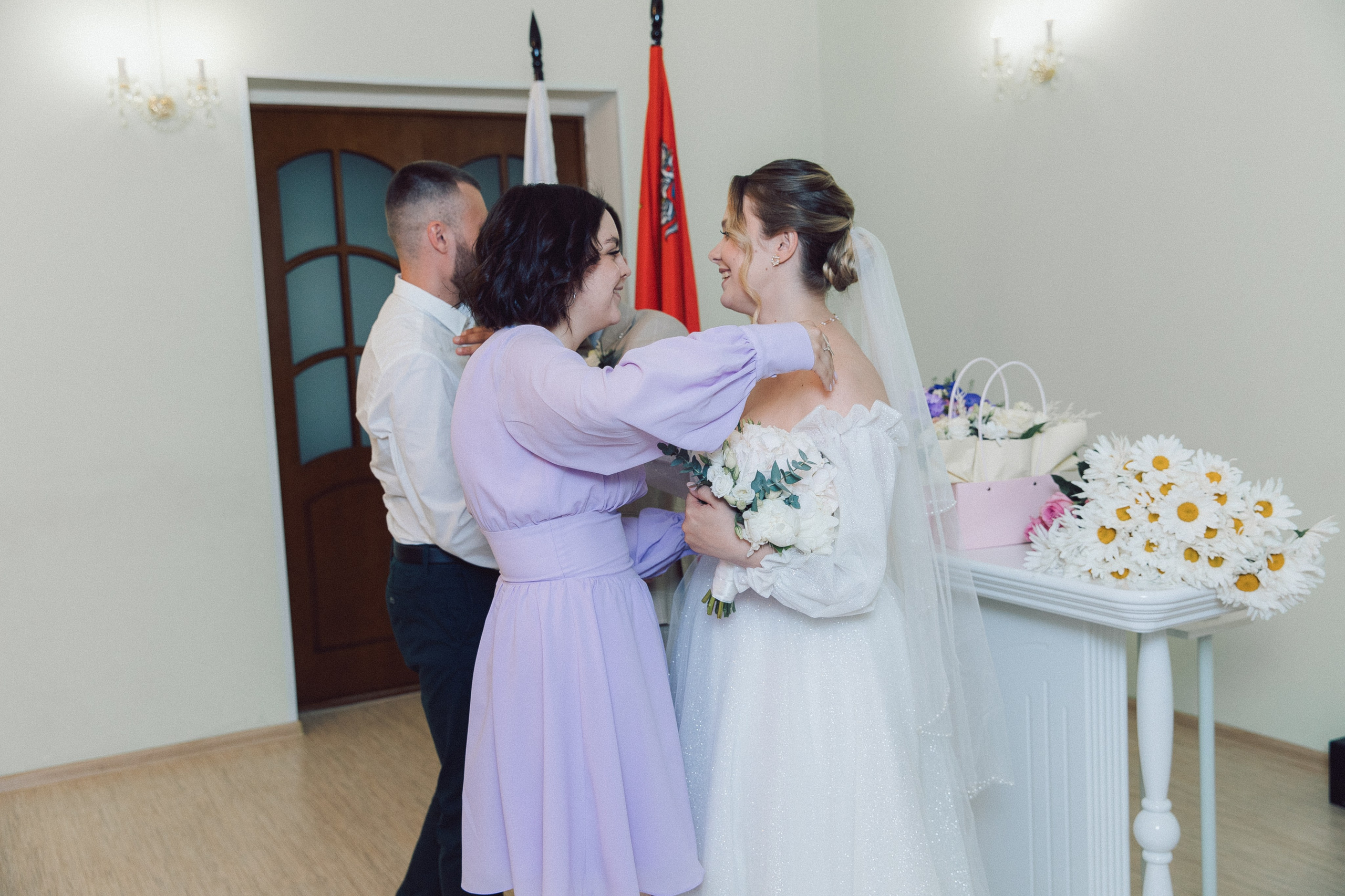 ЗАГС Щелково