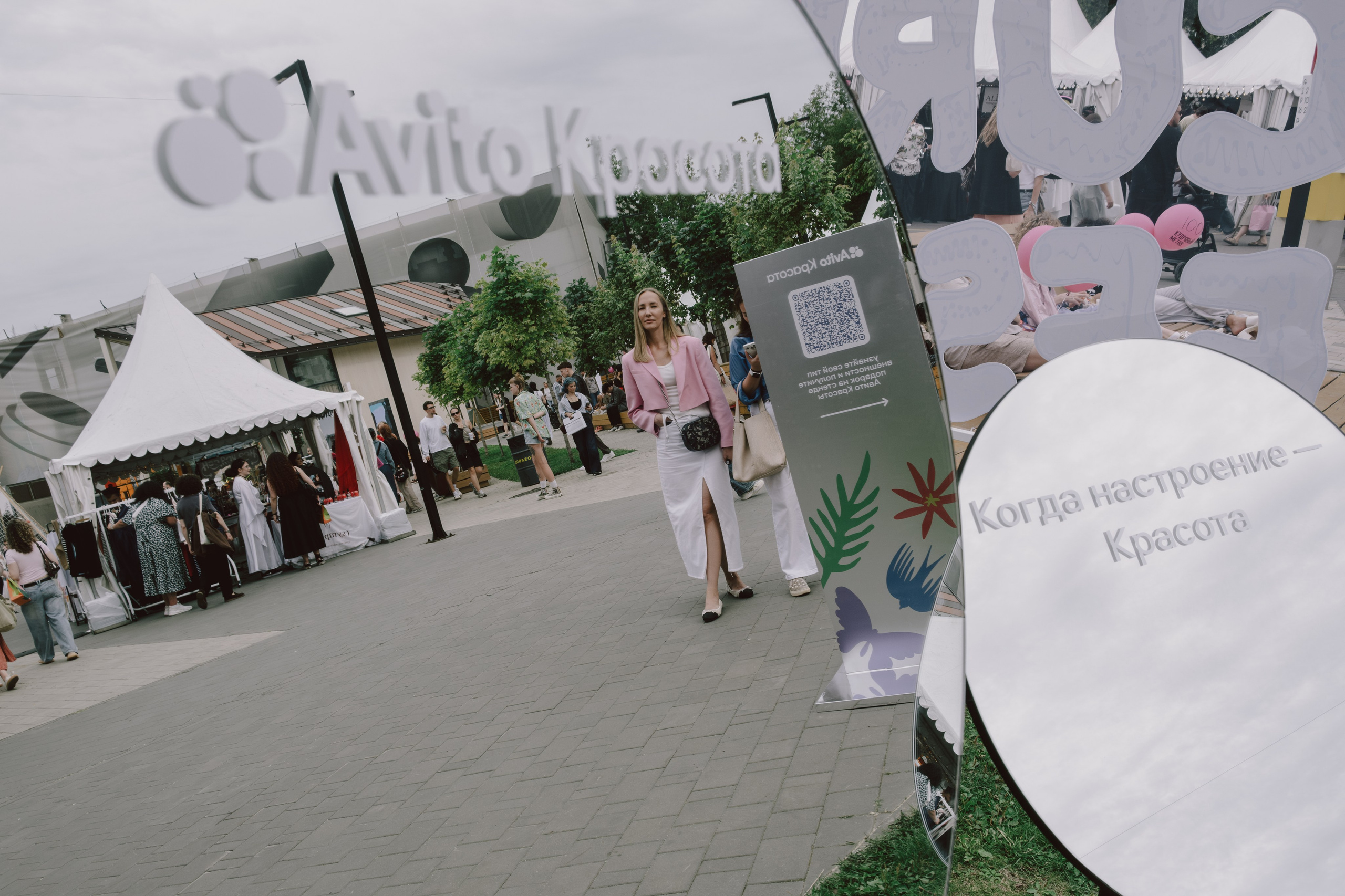 CURL FEST MOSCOW. Репортажный и портретный фотограф в Москве Илья Спиридонов