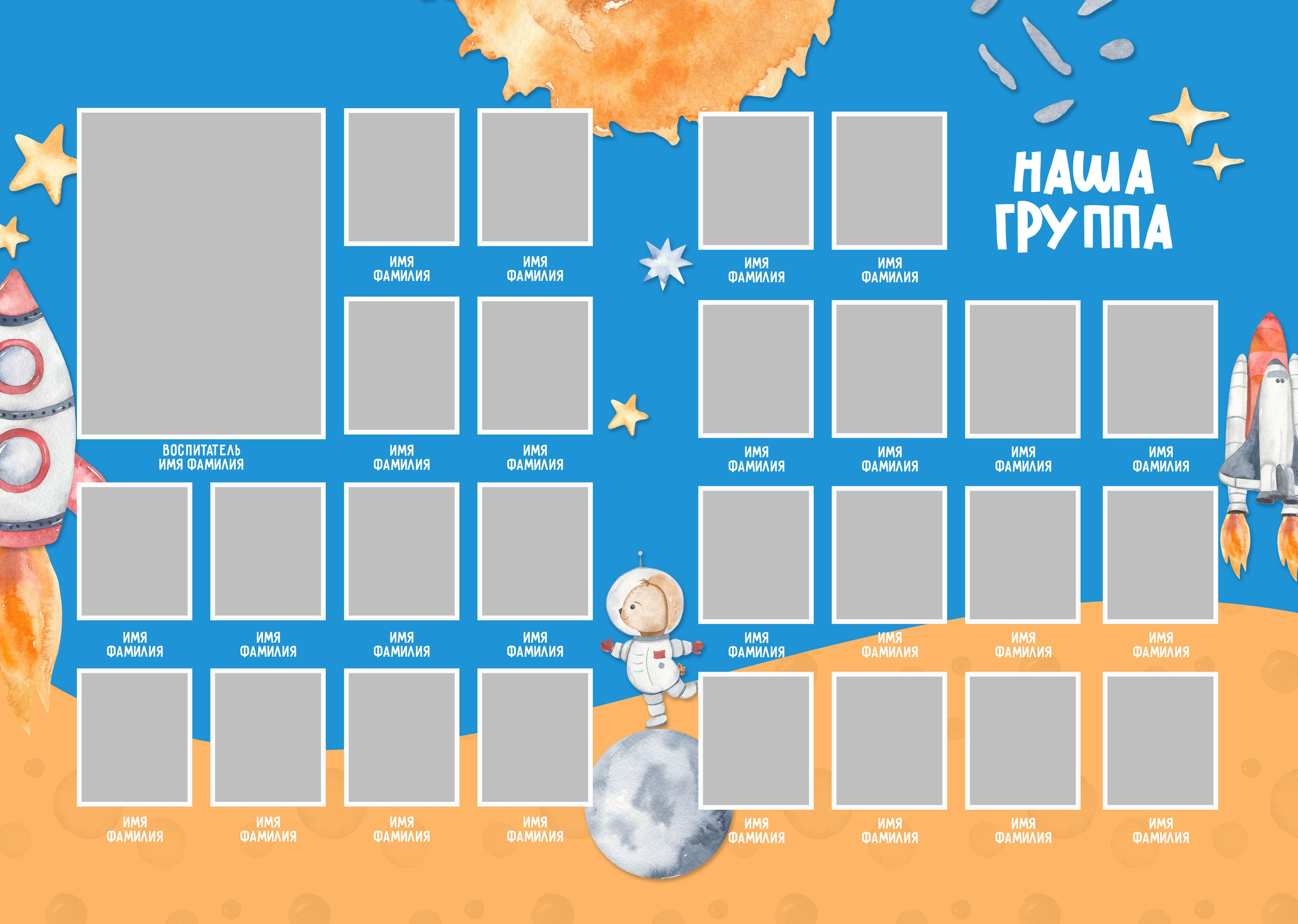 Виньетки. Семейный и детский фотограф в Тольятти Ирина Карпенцова