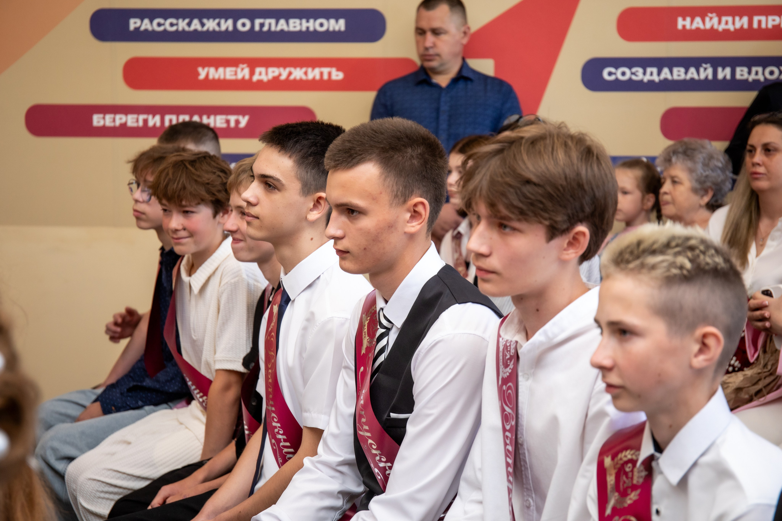 Репортажные съемки