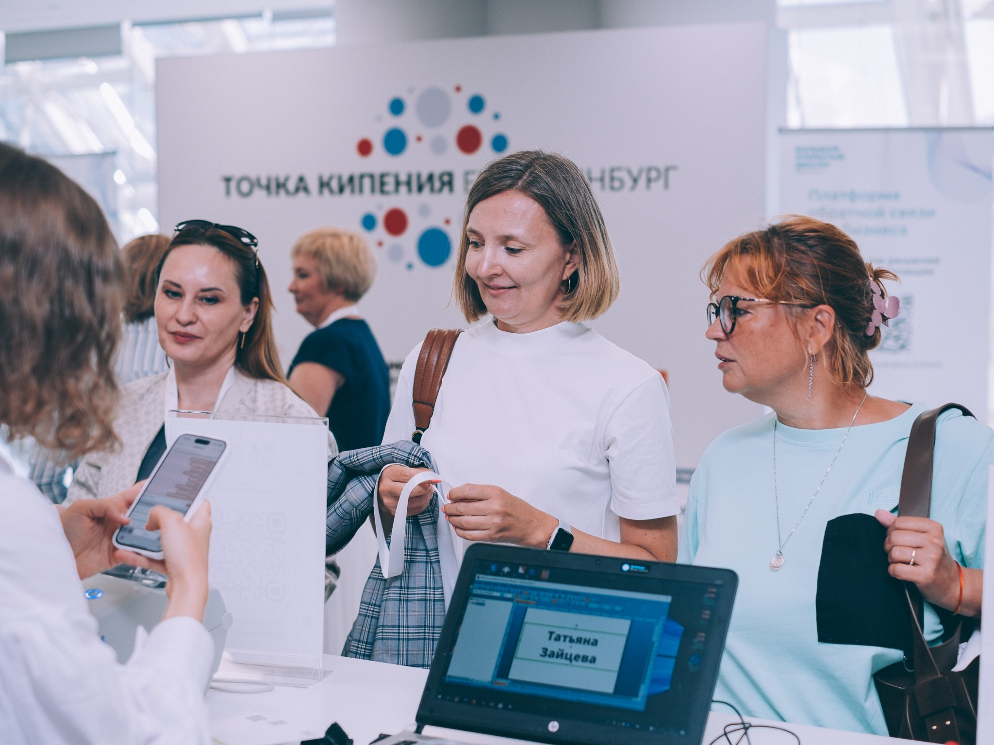 Портфолио фотографа в Екатеринбурге — примеры работ. Портретный и репортажный фотограф в Екатеринбурге Толя Настоящев