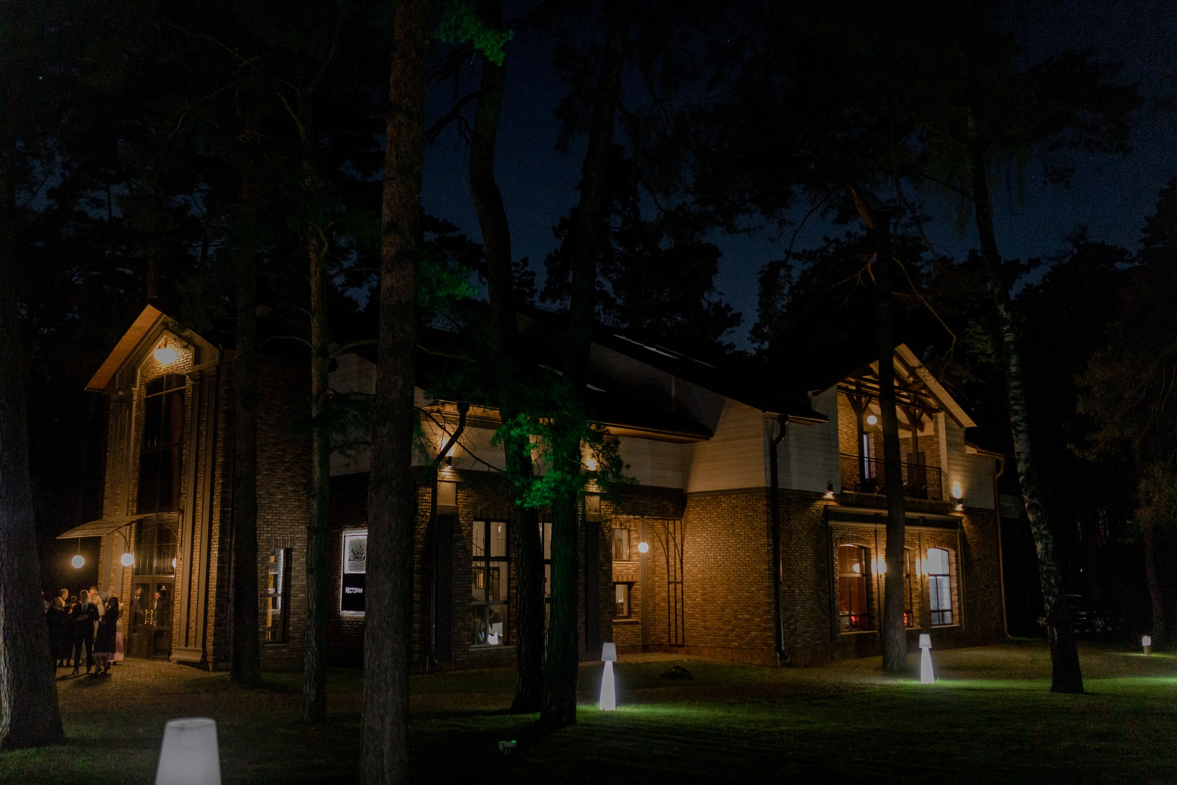 Даниэль и Катя. Dima Lemeshevsky