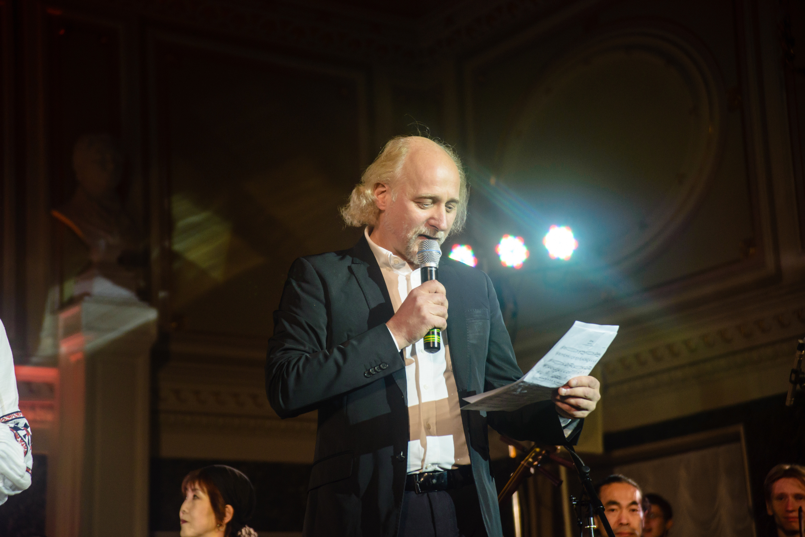 Пятый международный музыкальный турнир Terem Crossover 