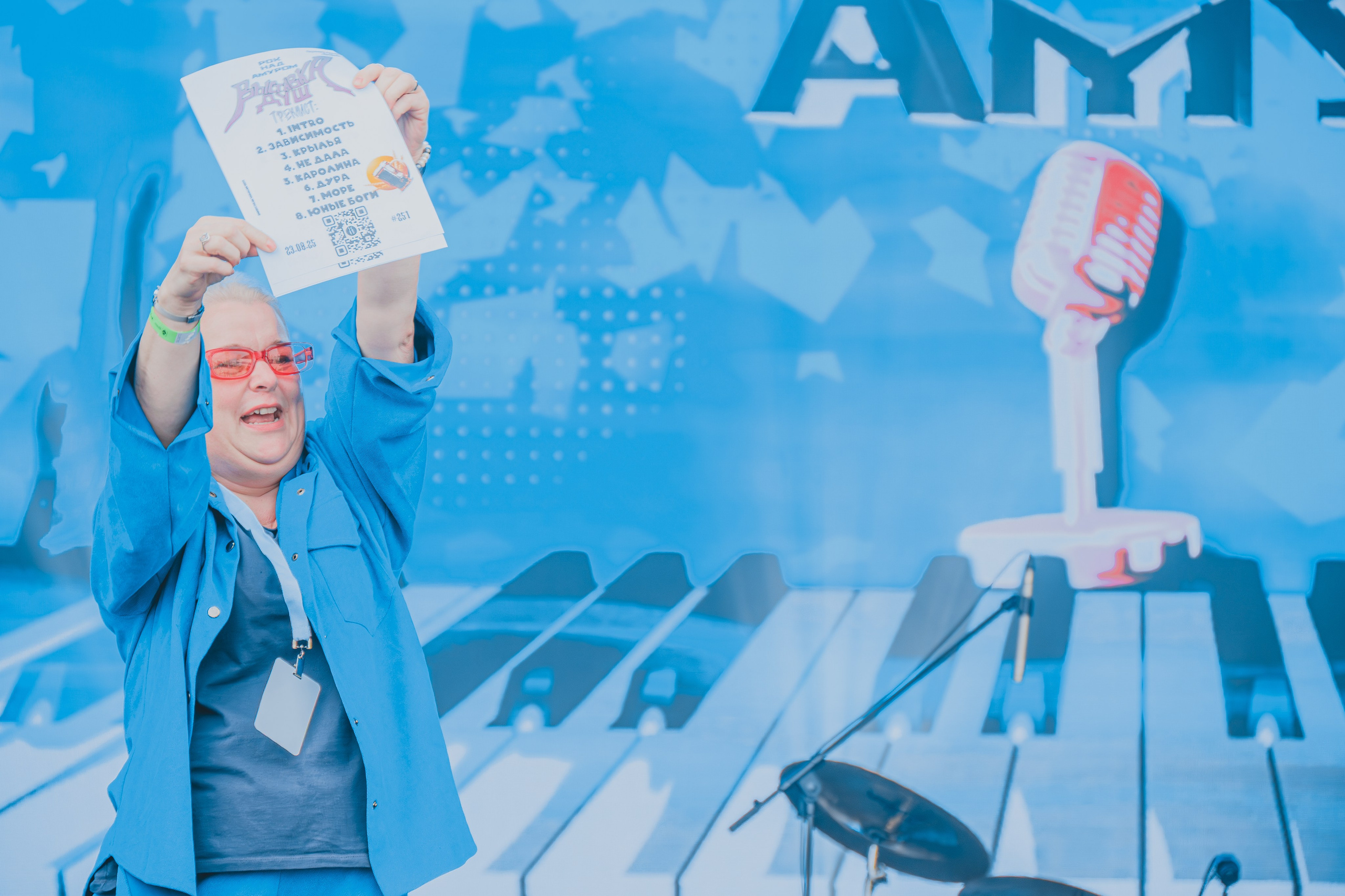 Рок над Амуром. ДВХАБ, NewsKHV. Репортажный фотограф Владислав Остерман