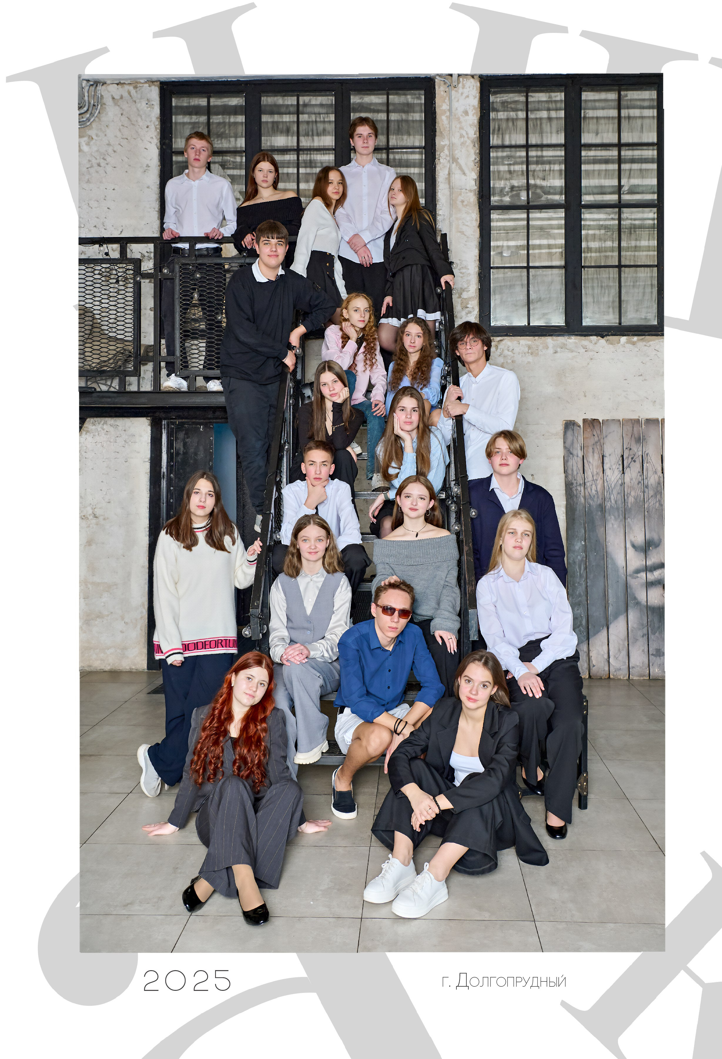 Пример фото выпускников в студии. Детский и семейный фотограф г. Москва Оксана Катаджи