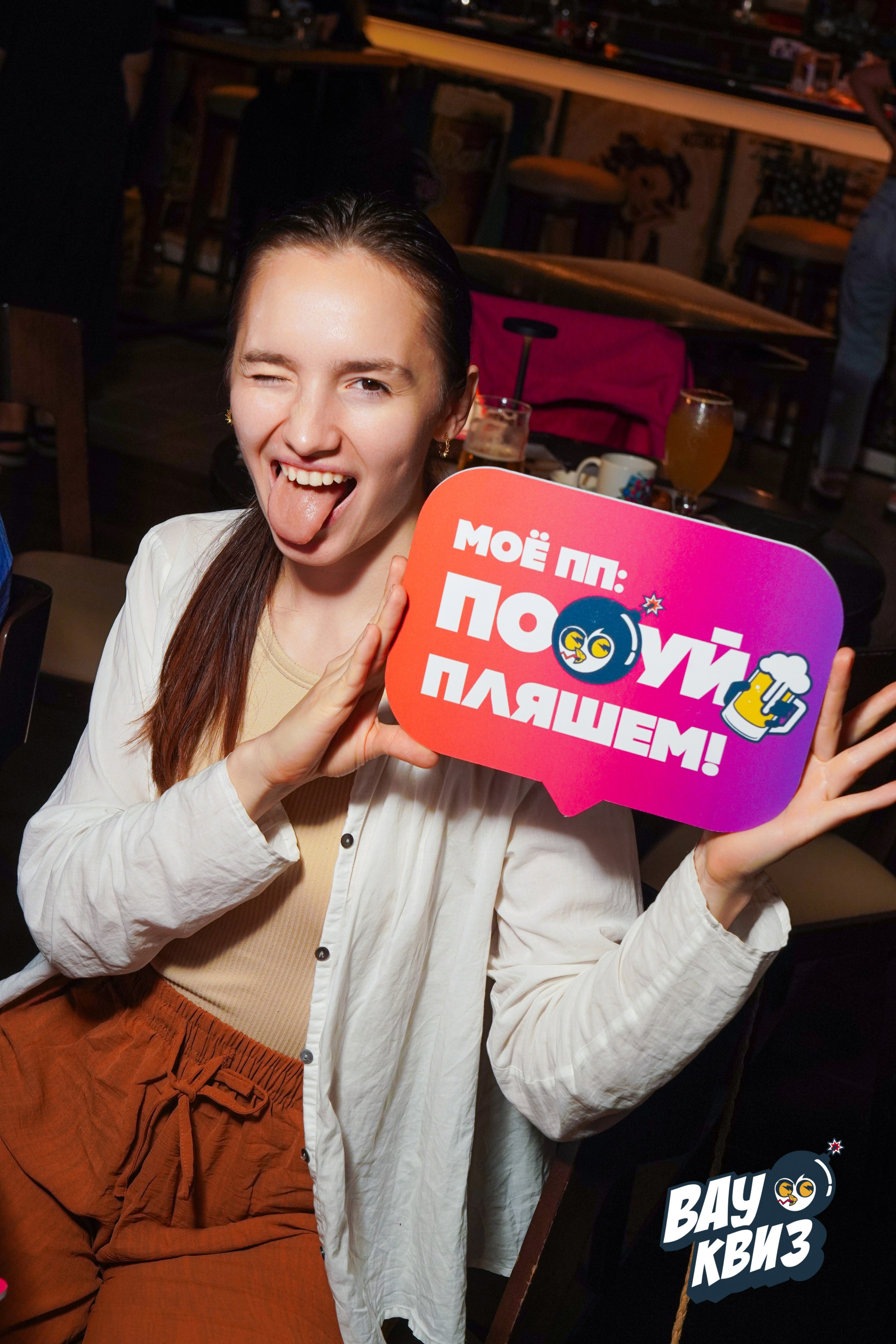 WOW QUIZ DUBAI. Фото | Видео Контент Мишель Ватаманюк