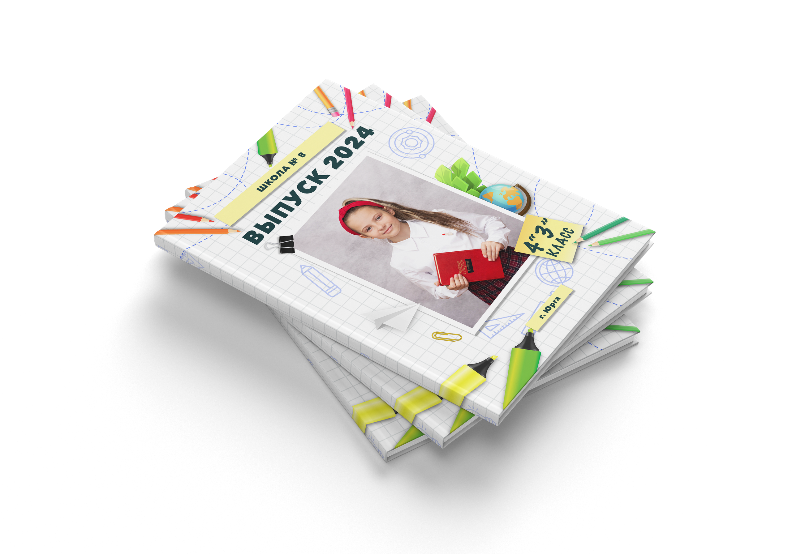 Начальная школа Юрга. Выпускные альбомы Юрга — Фотограф Светлана Тихонова