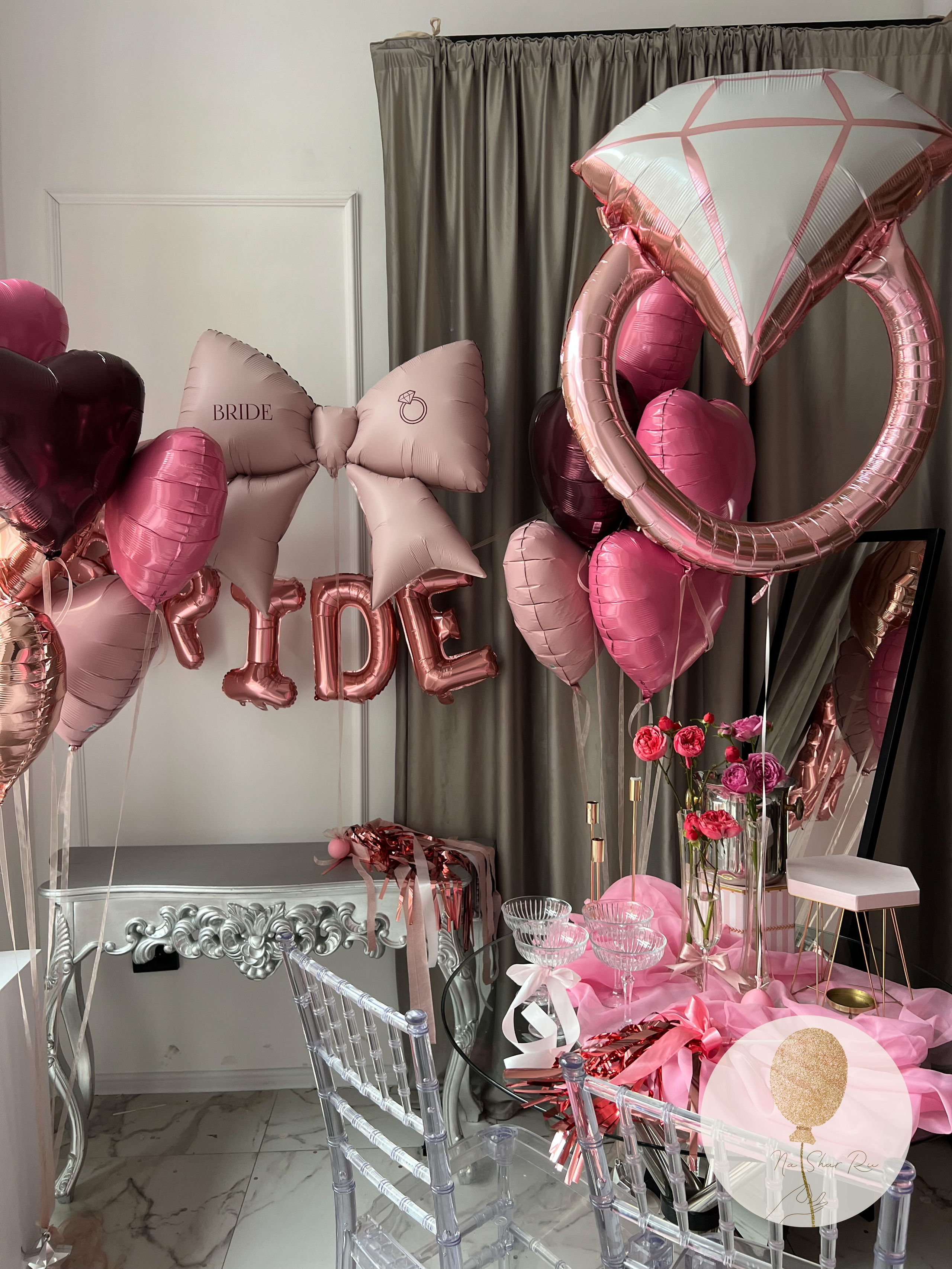 Шары на девичник. Воздушные шары с гелием в Донецке