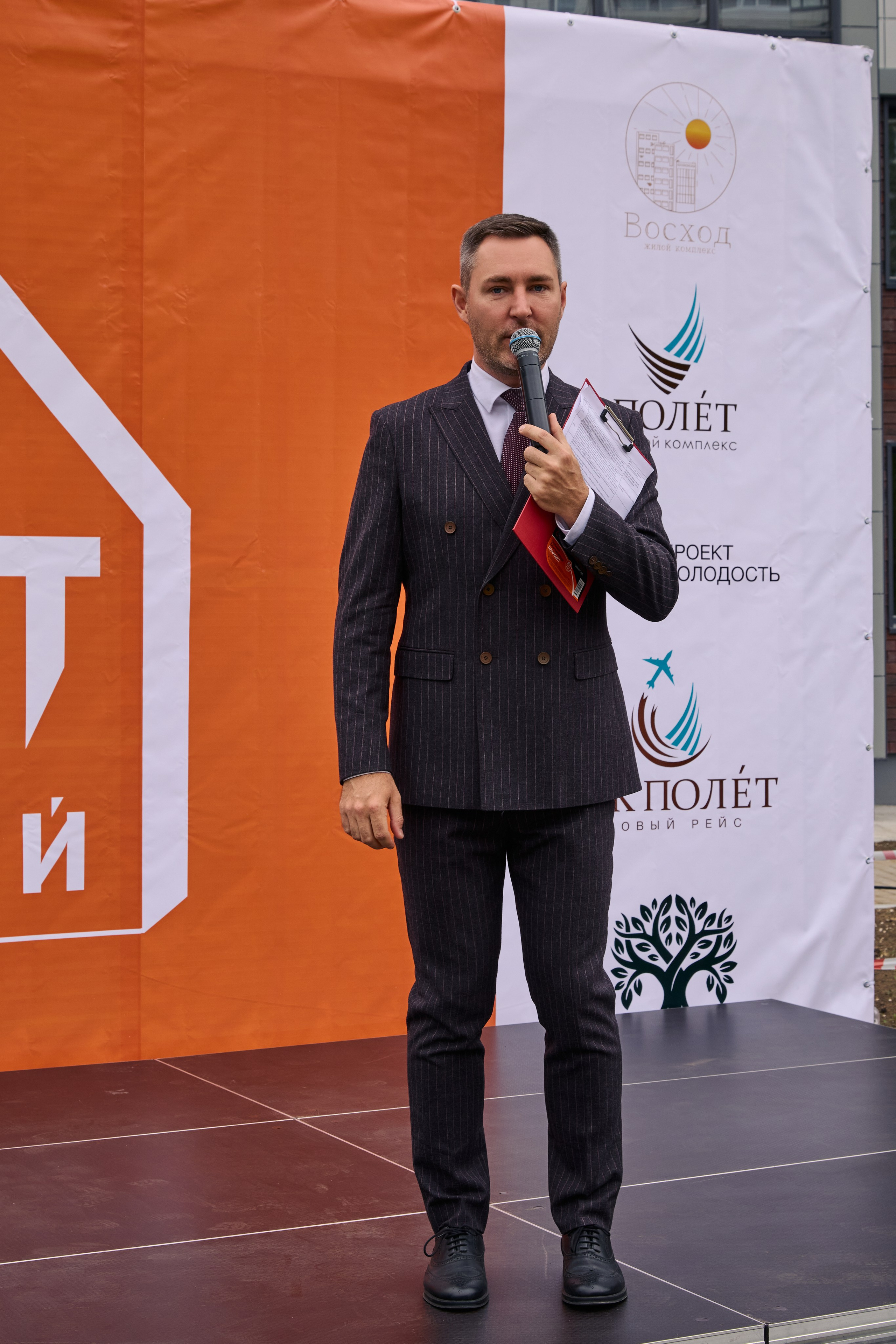 Жилой комплекс «Полет» Цит строй. МЕДИА-РЕСУРС ХАБАРОВСК / Фотоотчеты / Репортажи / События
