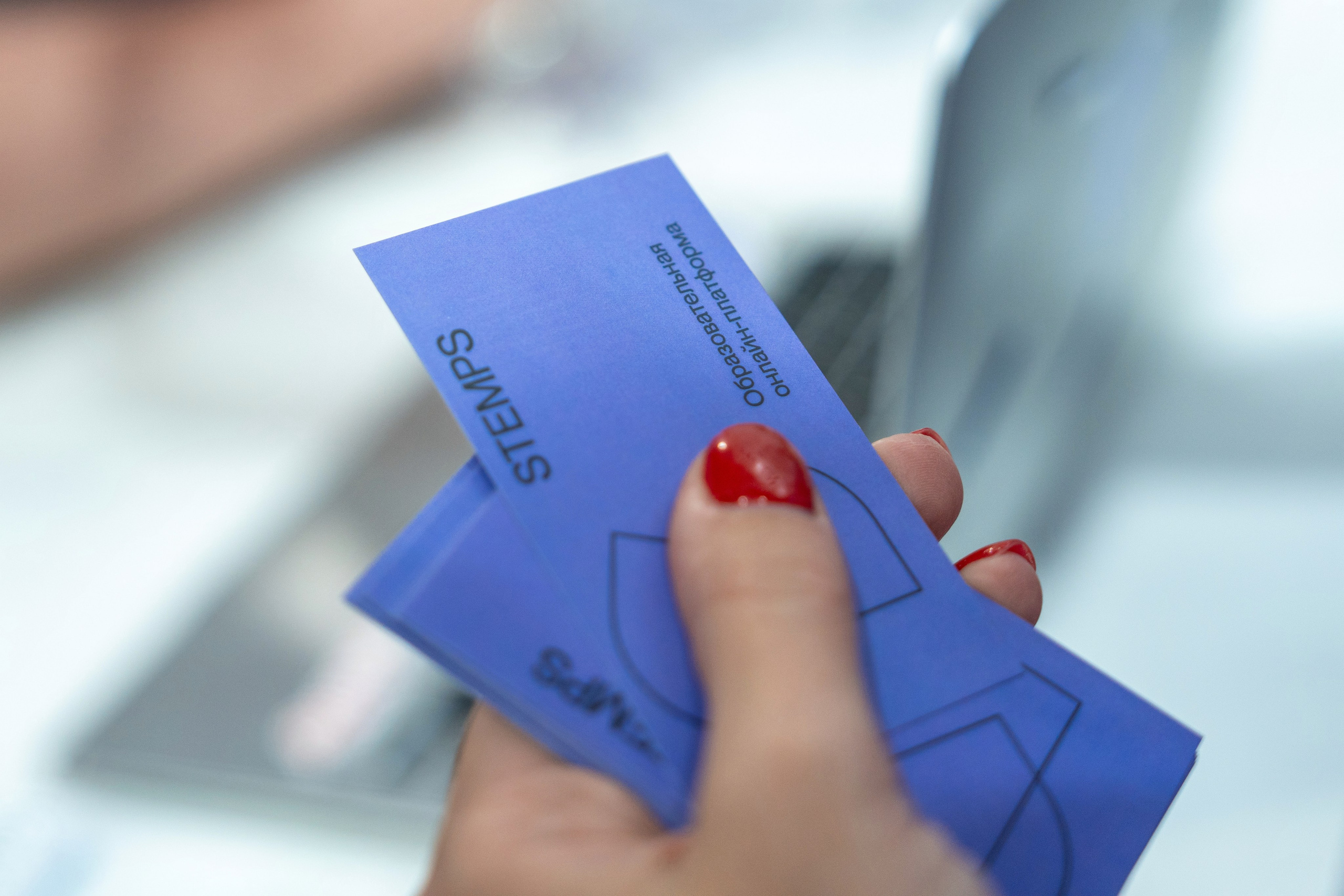 Форум недвижимости «Движение» для компании Stemps. Репортажный фотограф в Красной Поляне и Сочи Павлюченко Екатерина