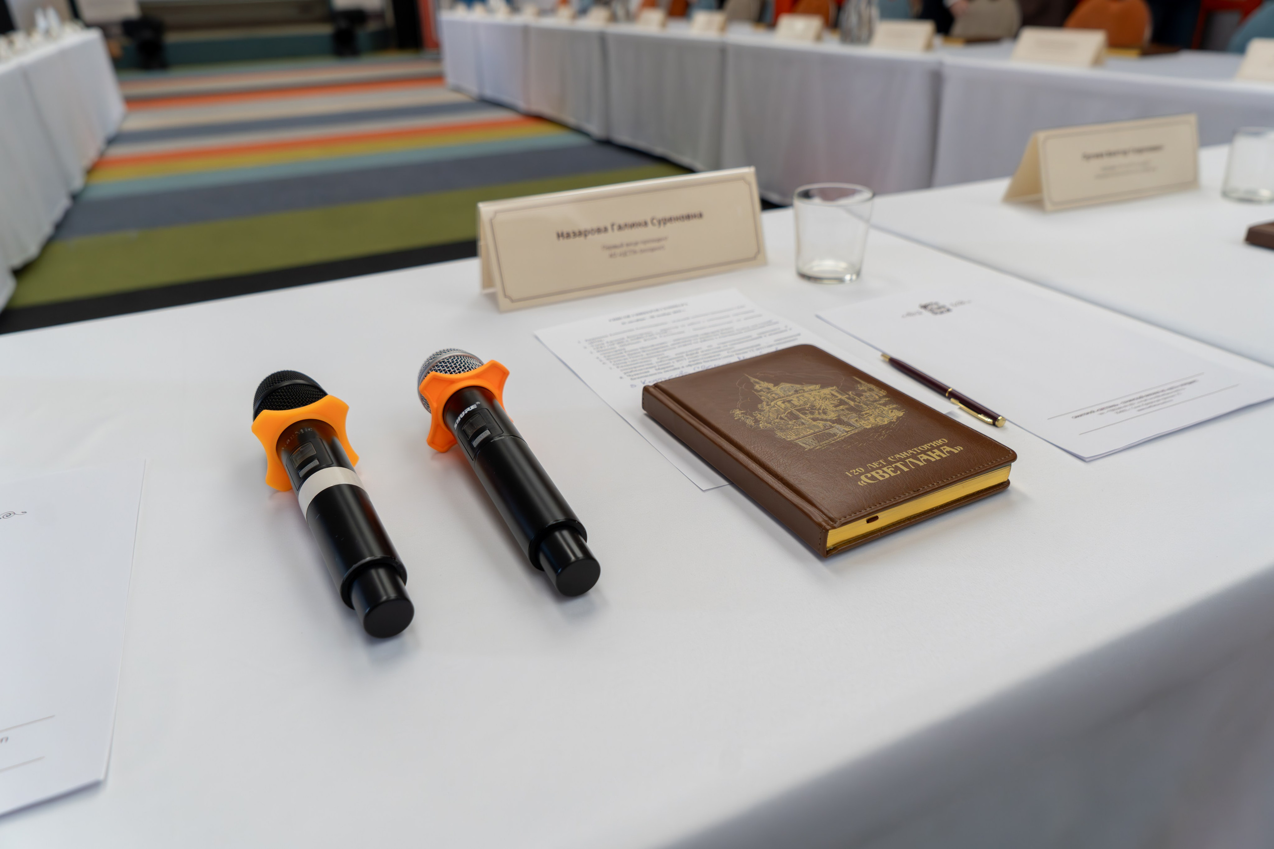 ЦСТЭ холдинг 2023. Репортажный фотограф в Красной Поляне и Сочи Павлюченко Екатерина