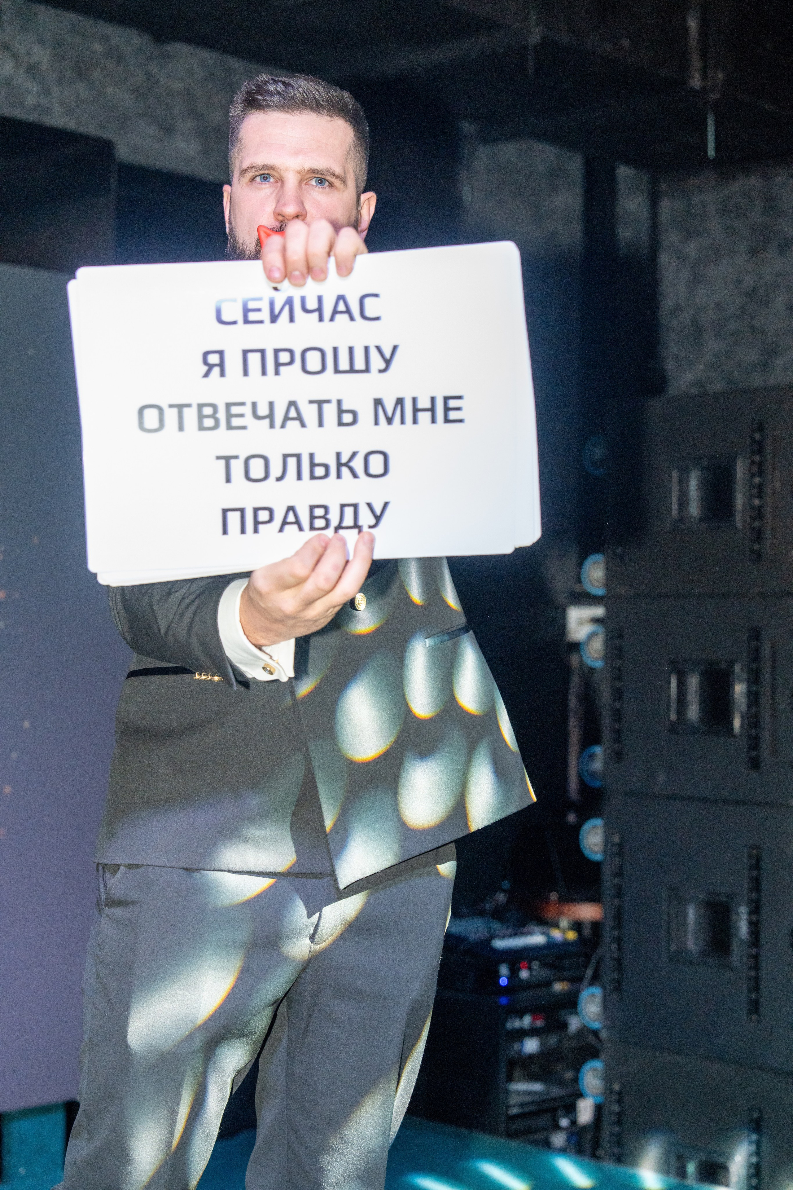 RS NYEAR2026. Репортажный фотограф в Красной Поляне и Сочи Павлюченко Екатерина